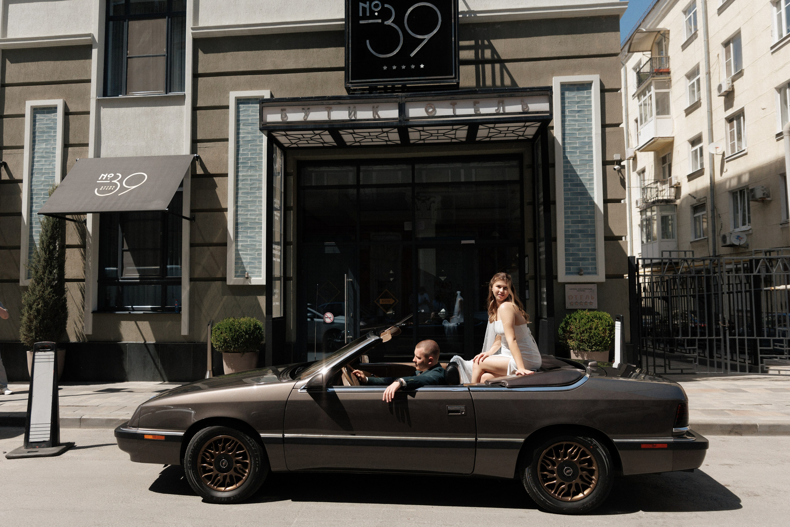 Андрей и Вика. Фотограф и Видеограф в Ростове на Дону