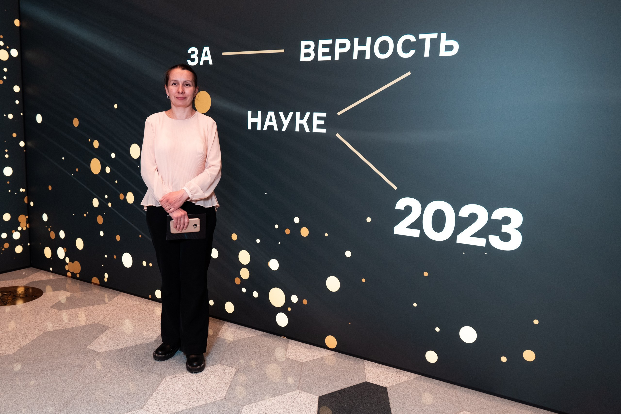 Репотраж (За верность науке). Фотограф и видеограф в Москве и МО — Евгений Лавров