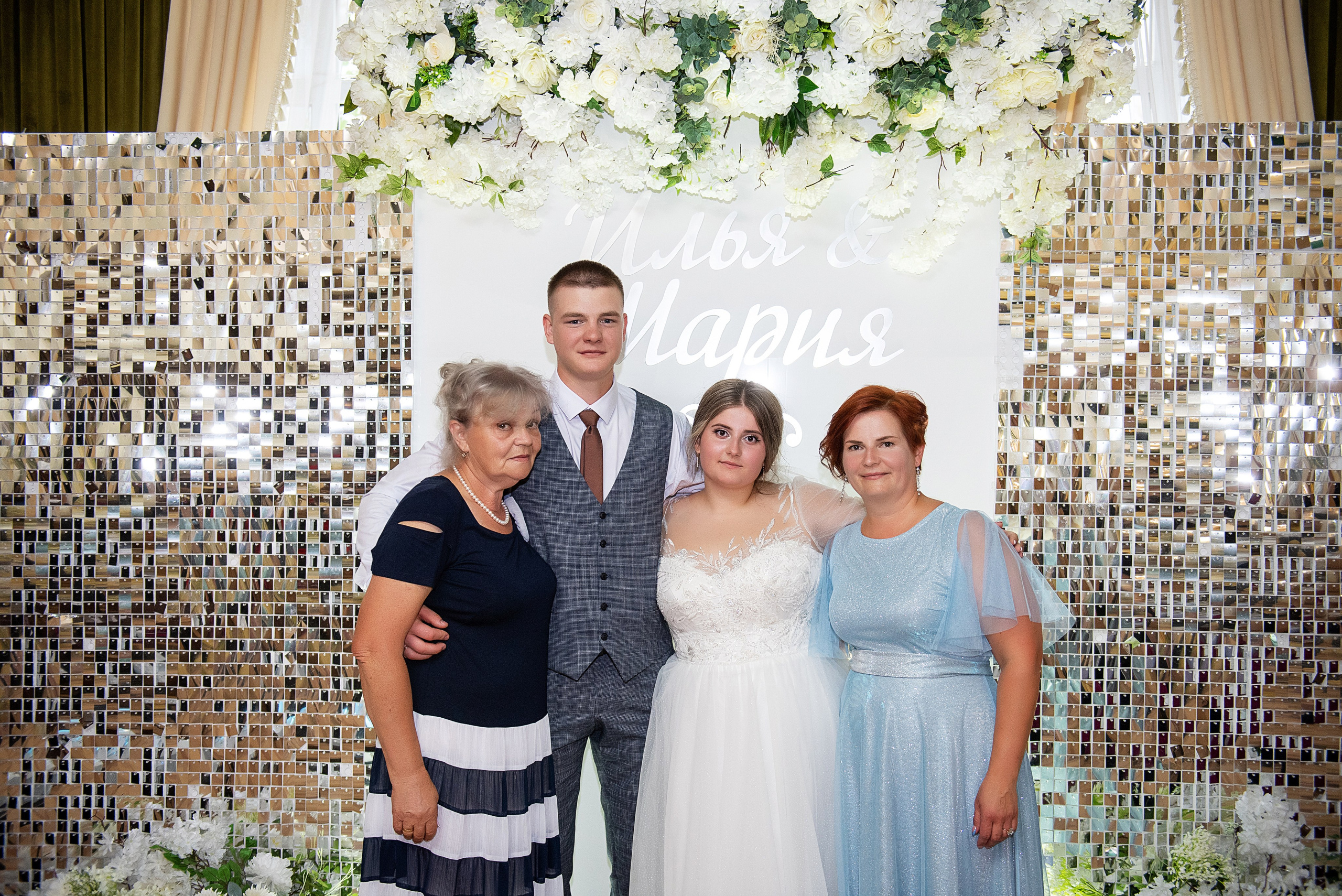 Илья и Мария. Семейный и свадебный фотограф в Ельце Юлия Дякина