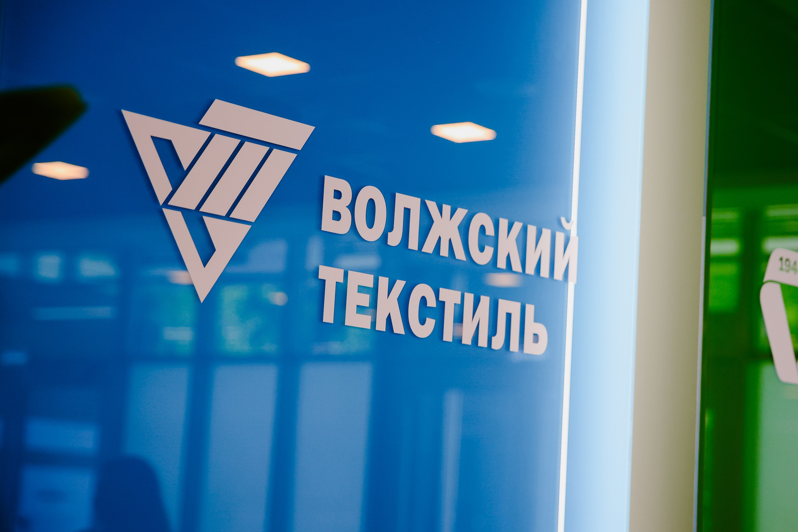 Репортажка. Свадебный и репортажный фотограф г. Чебоксары Евгений Леонидович