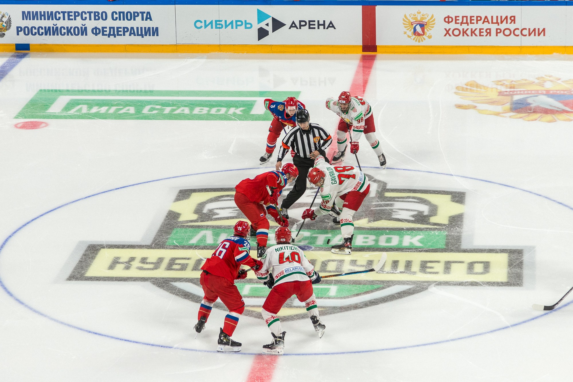 Сибирь-Арена. Лига Ставок. Кубок Будущего. 25-28.04.2024. Photographer Alexander Shalagin