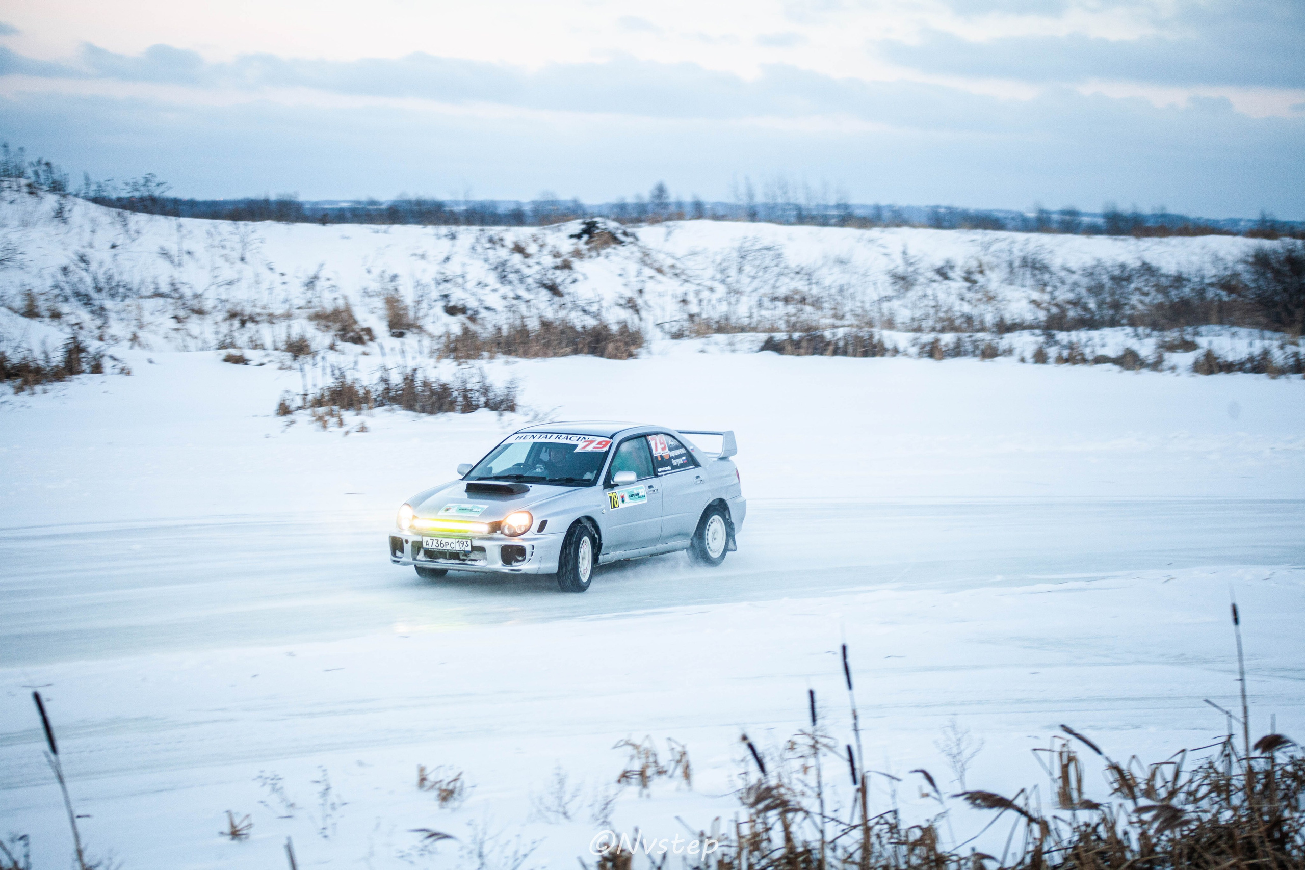 RSE Дмитров Лёд 2023. Мультижанровый фотограф в Москве Наталия Степанова