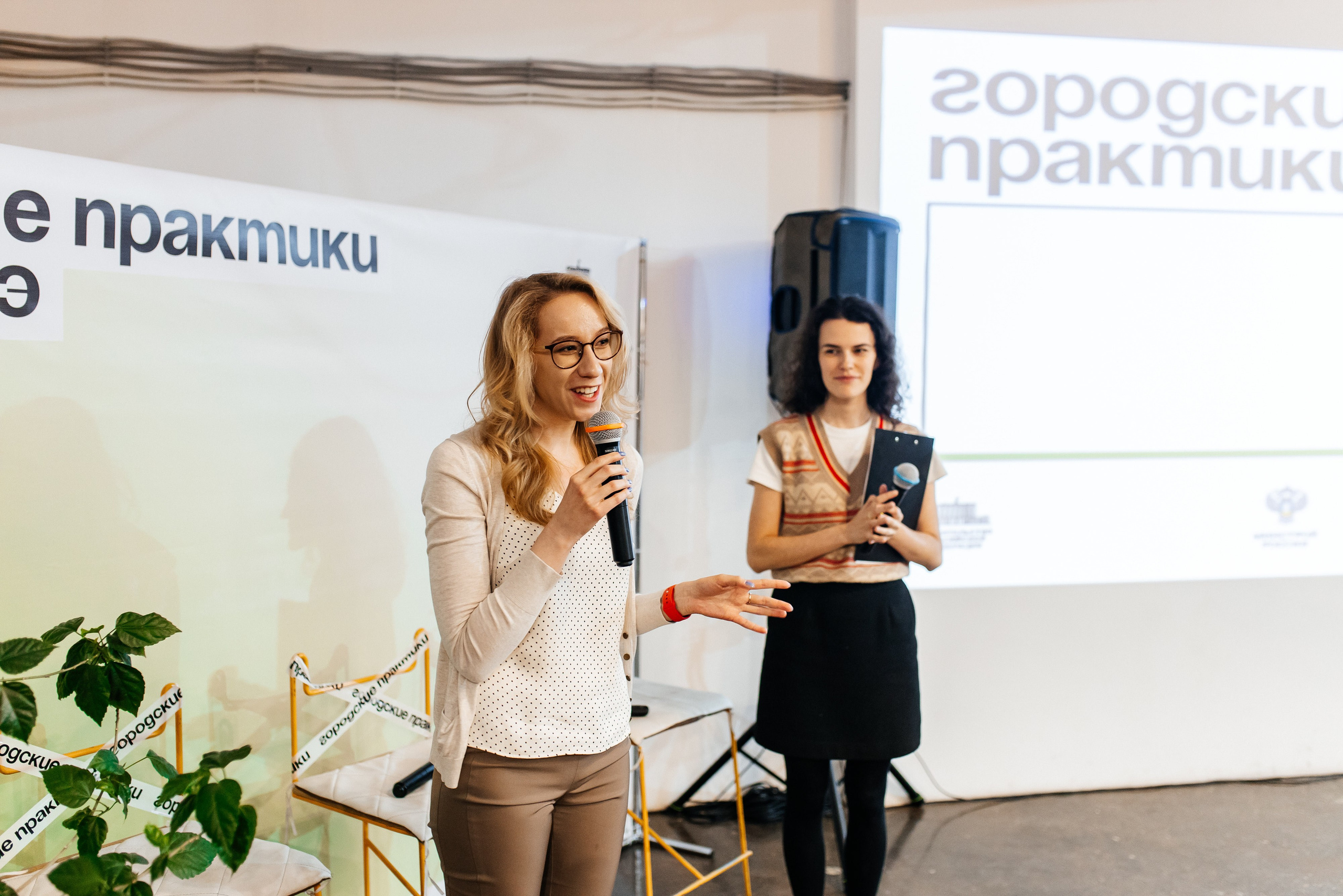 Архитектурный форум «Городские практики». Фотограф Алтай — Айсур Баксаргин