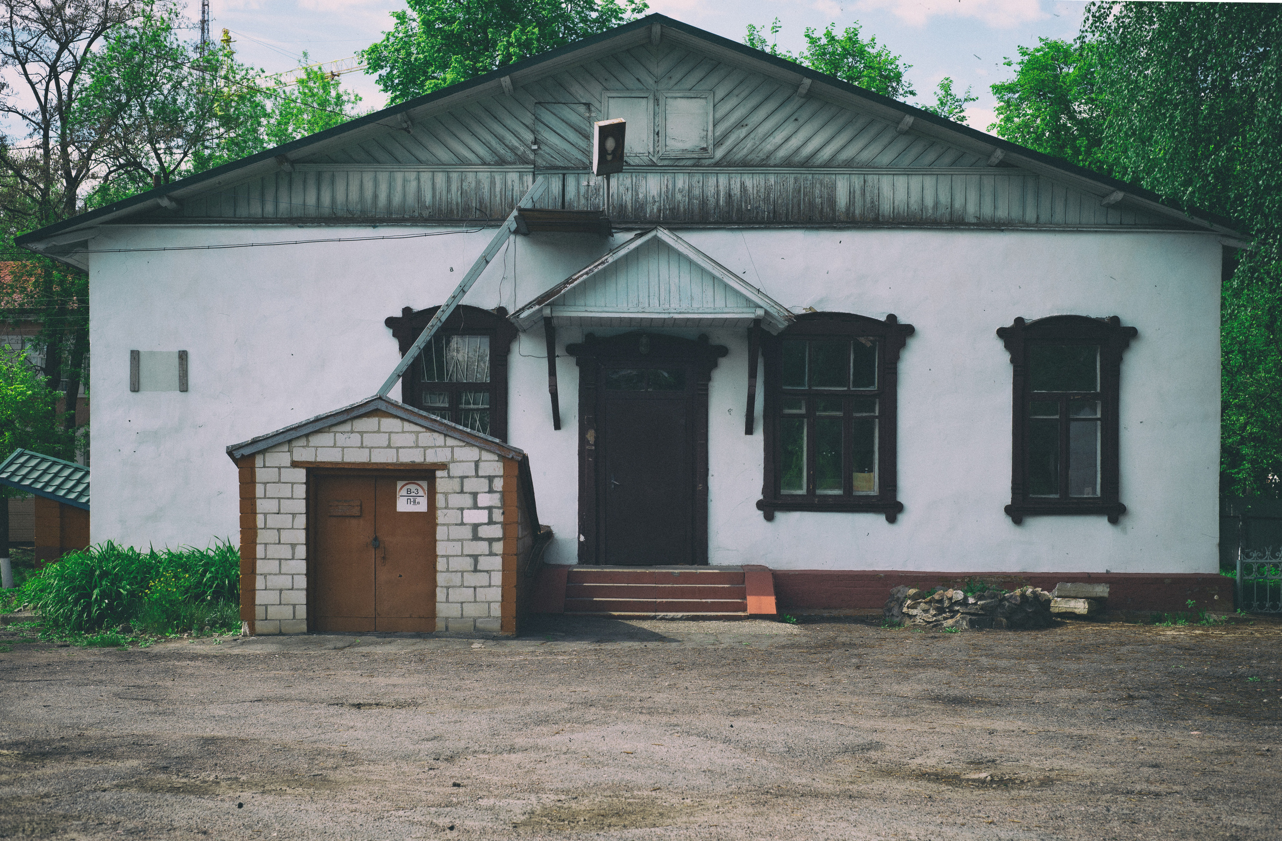 Архитектура (Architecture). Фотограф (photographer) Lischinski Vitaliy