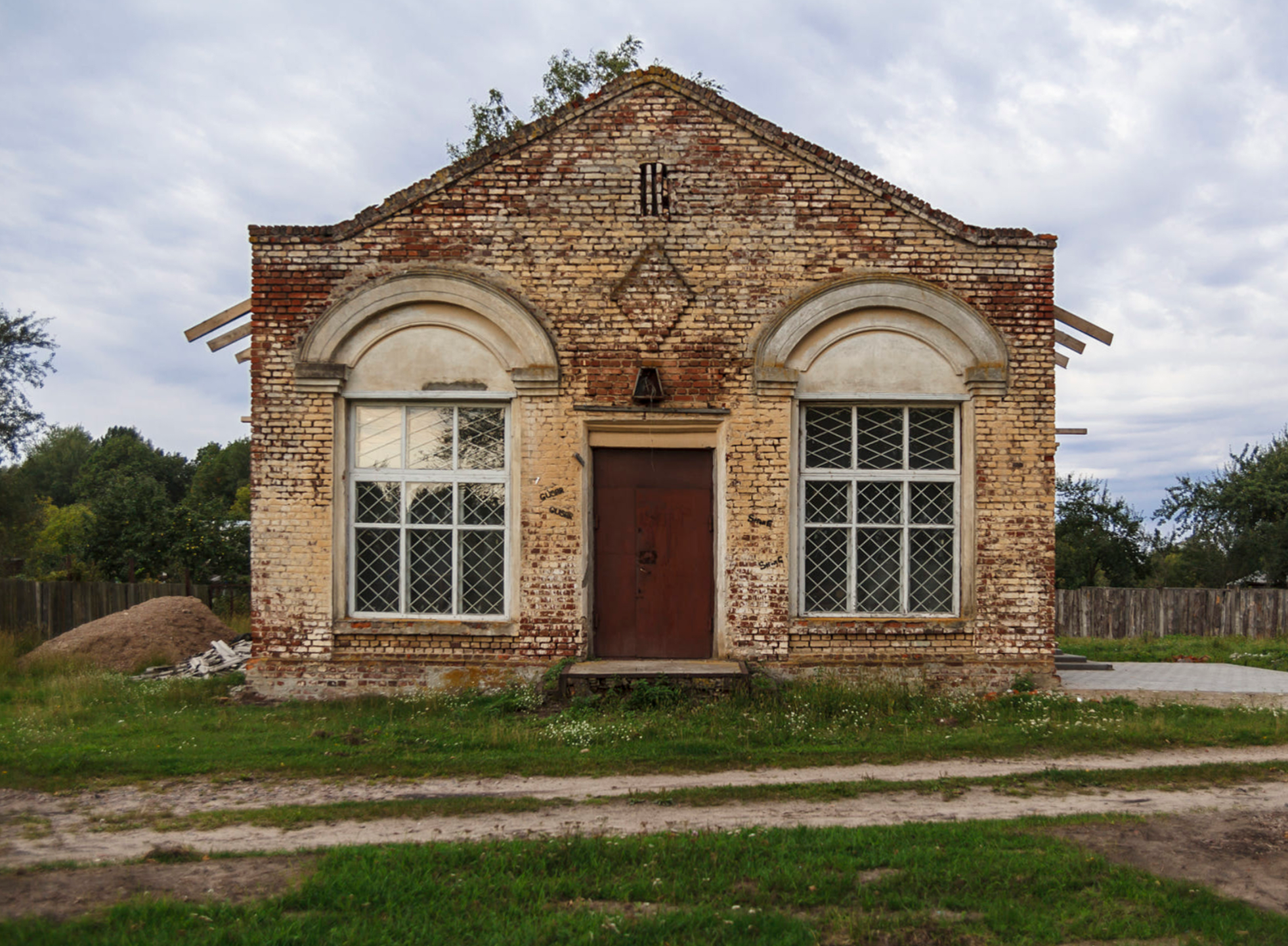 Архитектура (Architecture). Фотограф (photographer) Lischinski Vitaliy