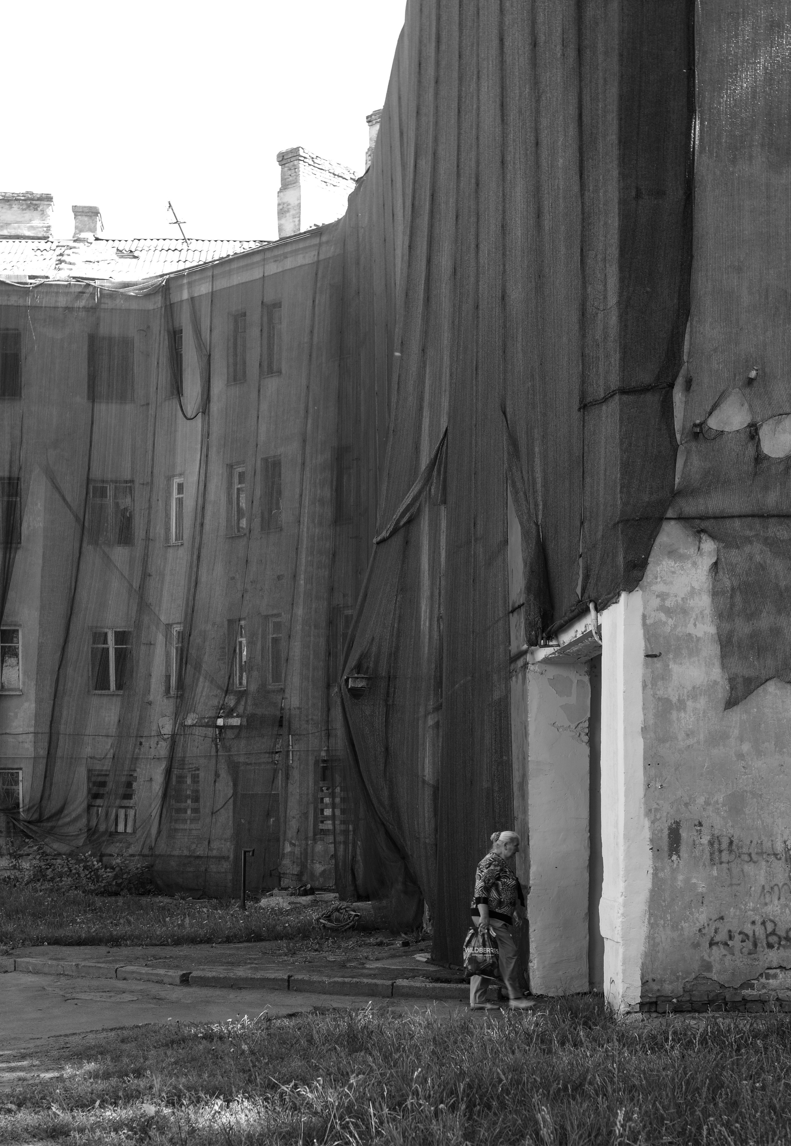 Архитектура (Architecture). Фотограф (photographer) Lischinski Vitaliy