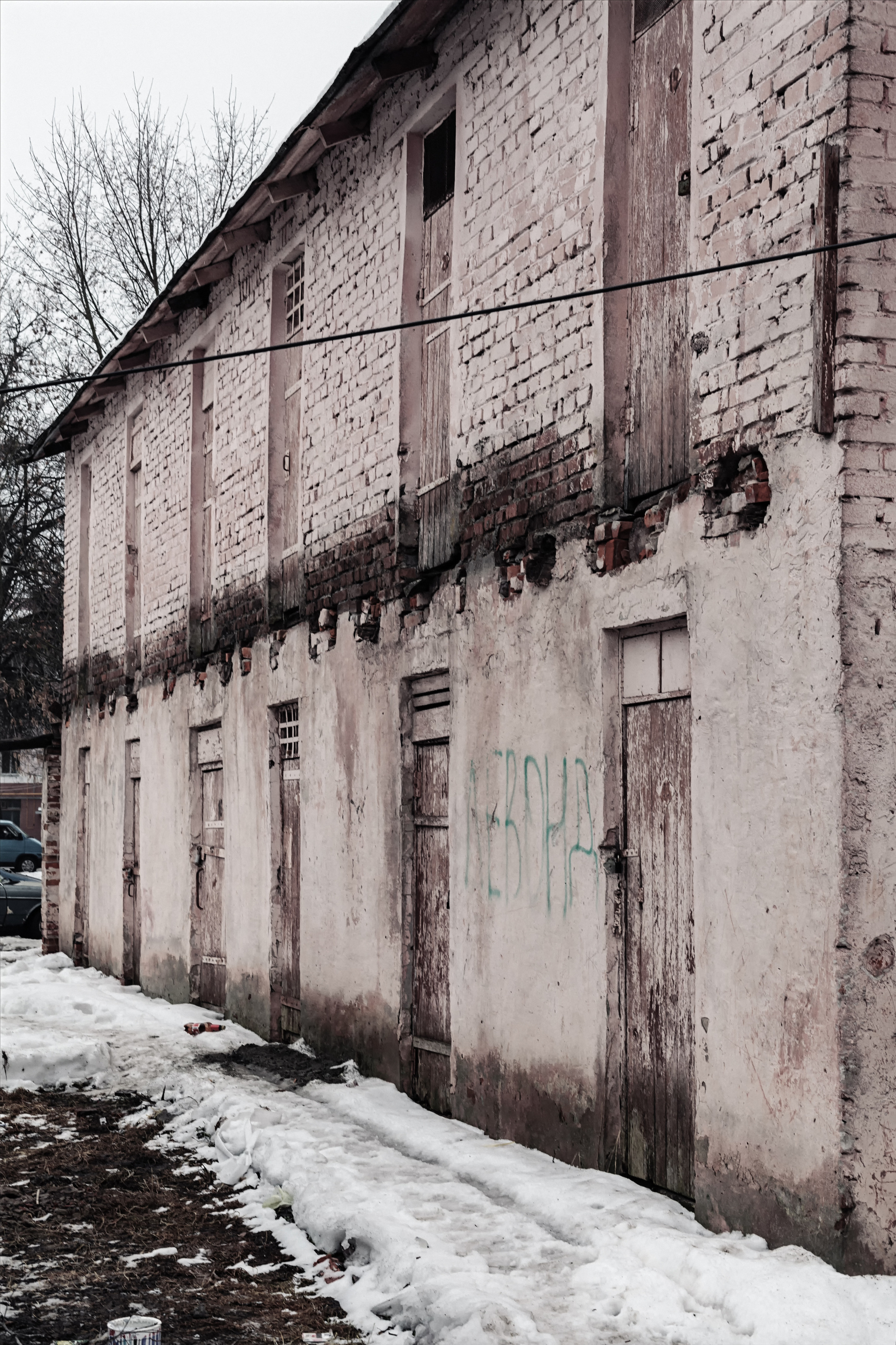 Архитектура (Architecture). Фотограф (photographer) Lischinski Vitaliy