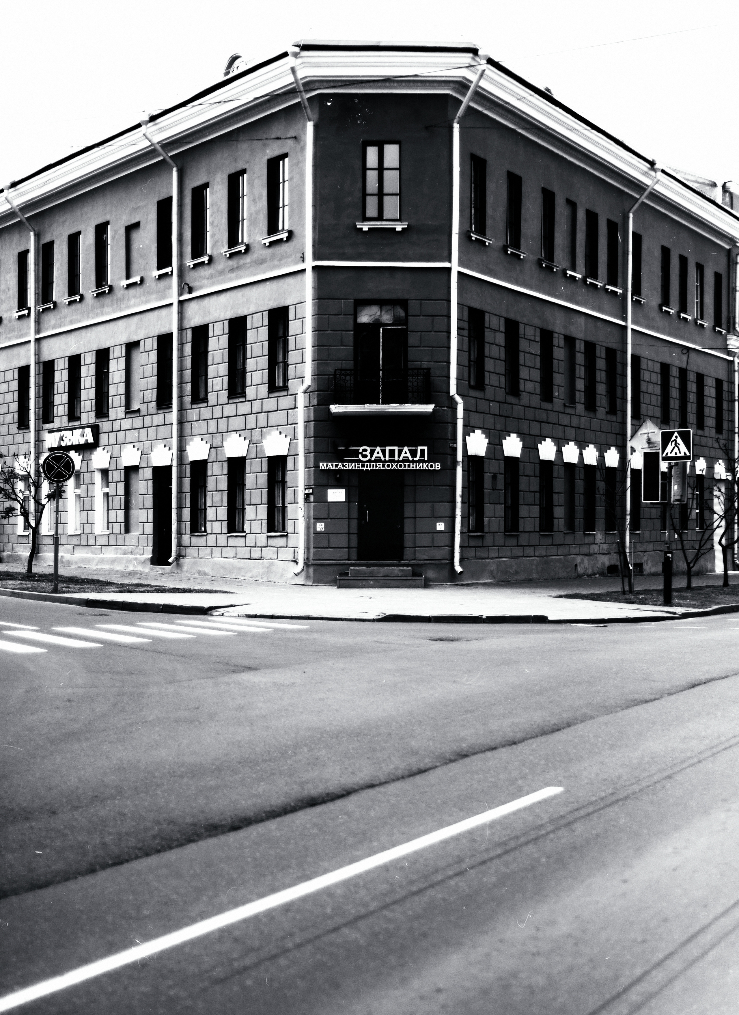 Архитектура (Architecture). Фотограф (photographer) Lischinski Vitaliy