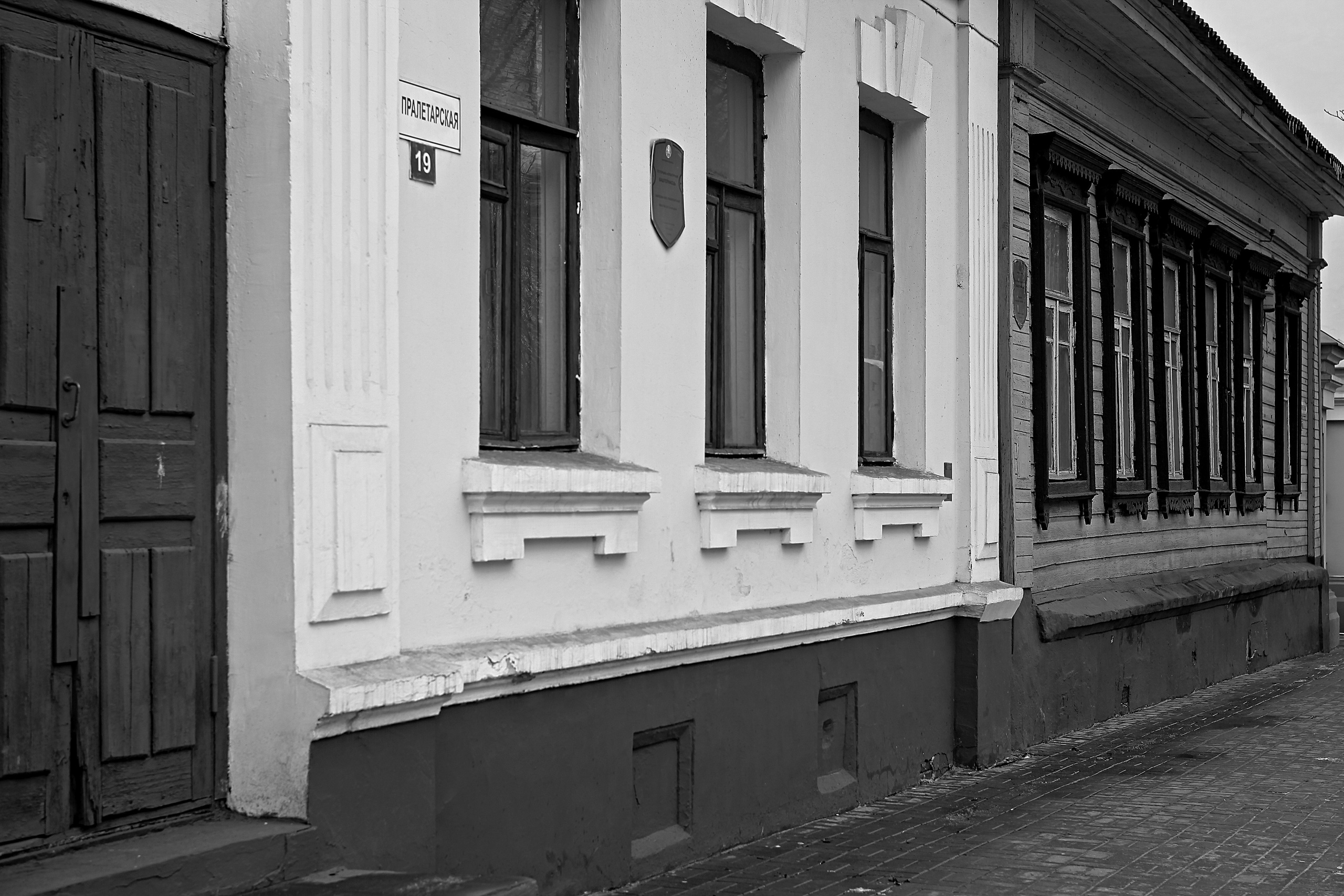 Архитектура (Architecture). Фотограф (photographer) Lischinski Vitaliy