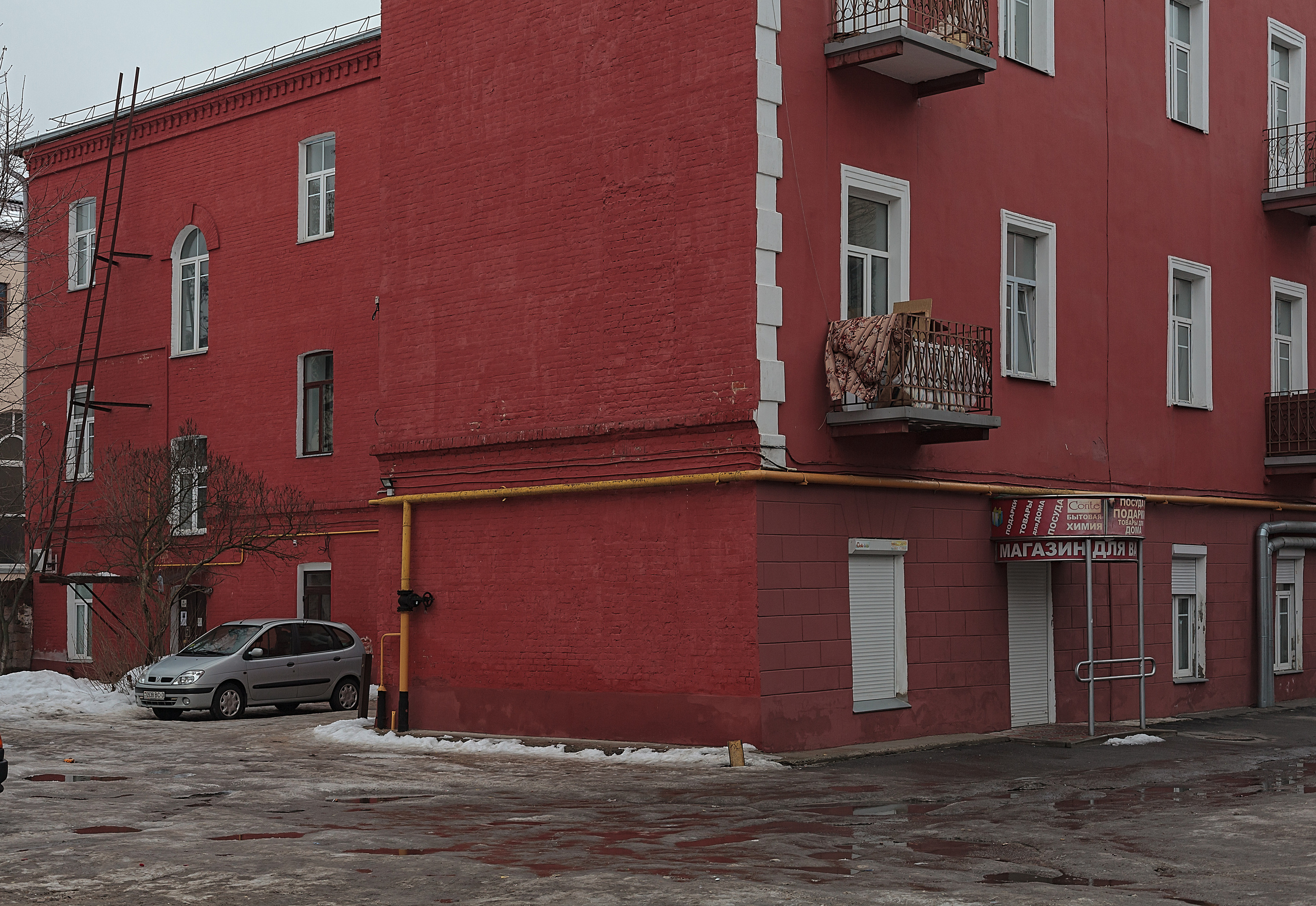 Архитектура (Architecture). Фотограф (photographer) Lischinski Vitaliy