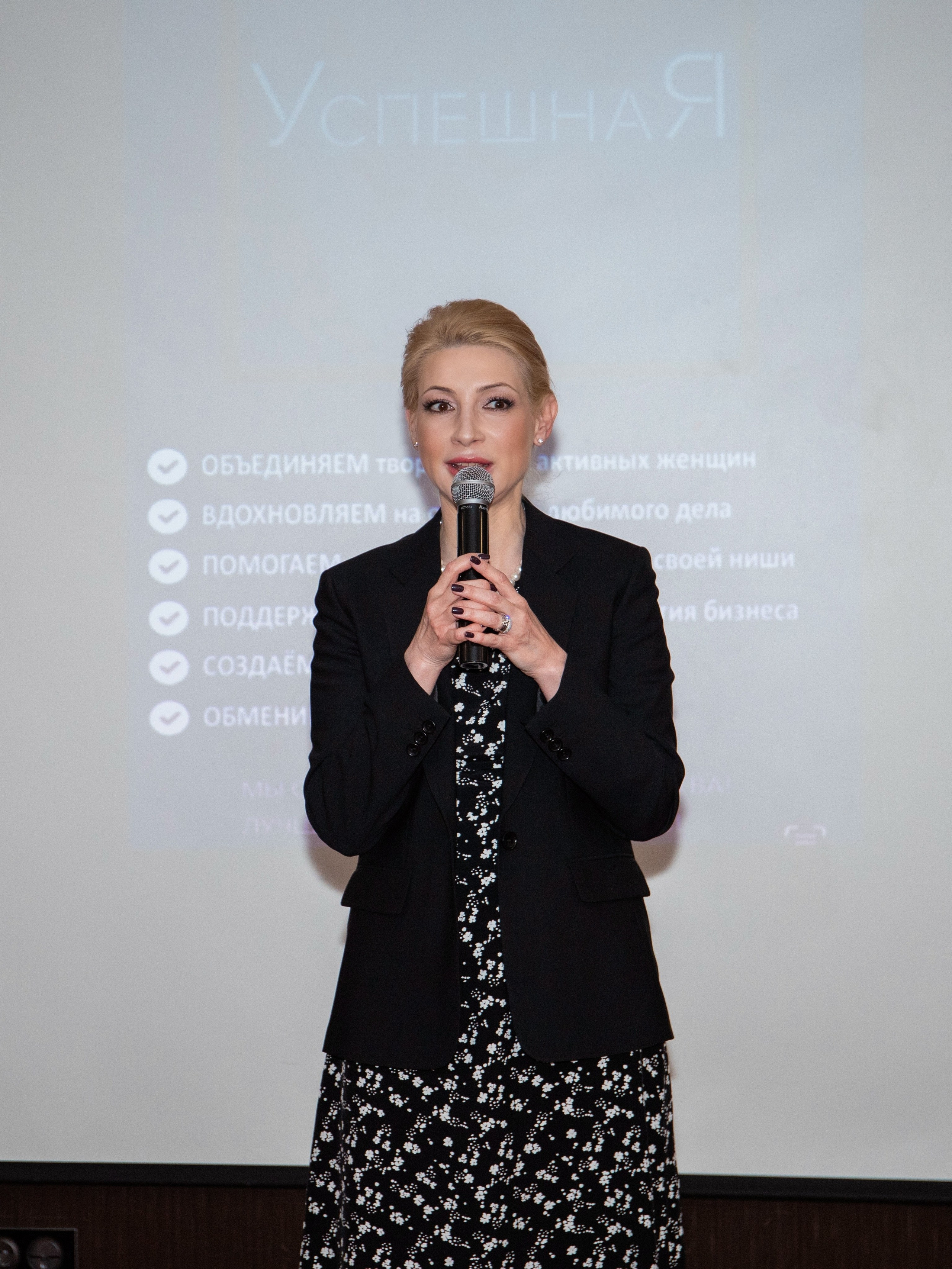 Бизнес-девичник. Свадебный и семейный фотограф в Москве Мила Широких