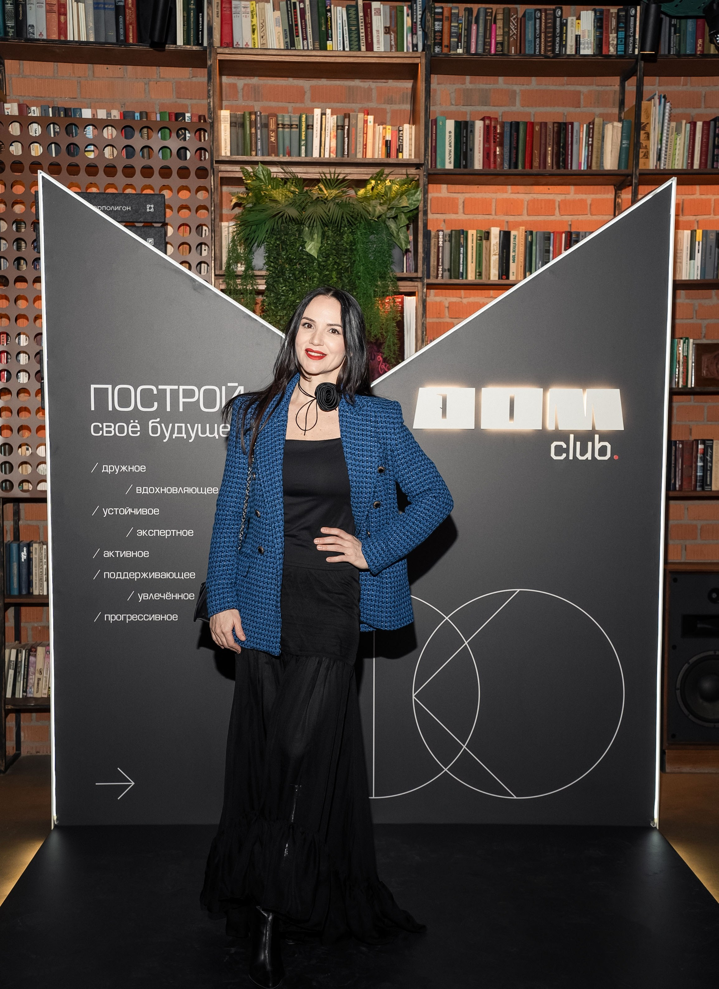 Cyberdom 24.03.2025. Свадебный и семейный фотограф Москва