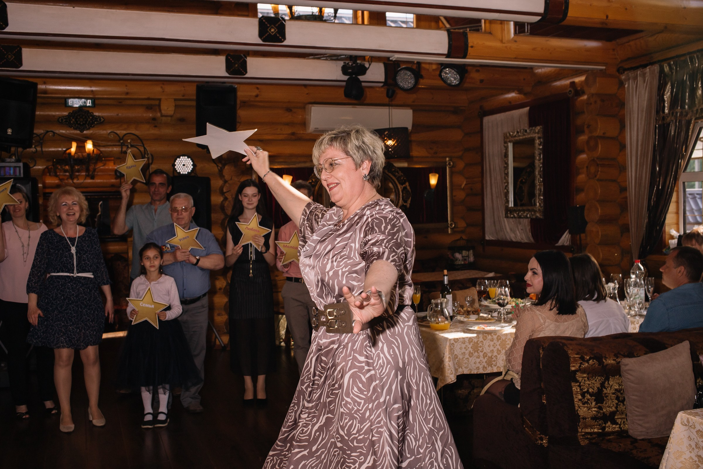 Юбилеи. Портретный и семейный фотограф в Брянске Журавкова Юлия