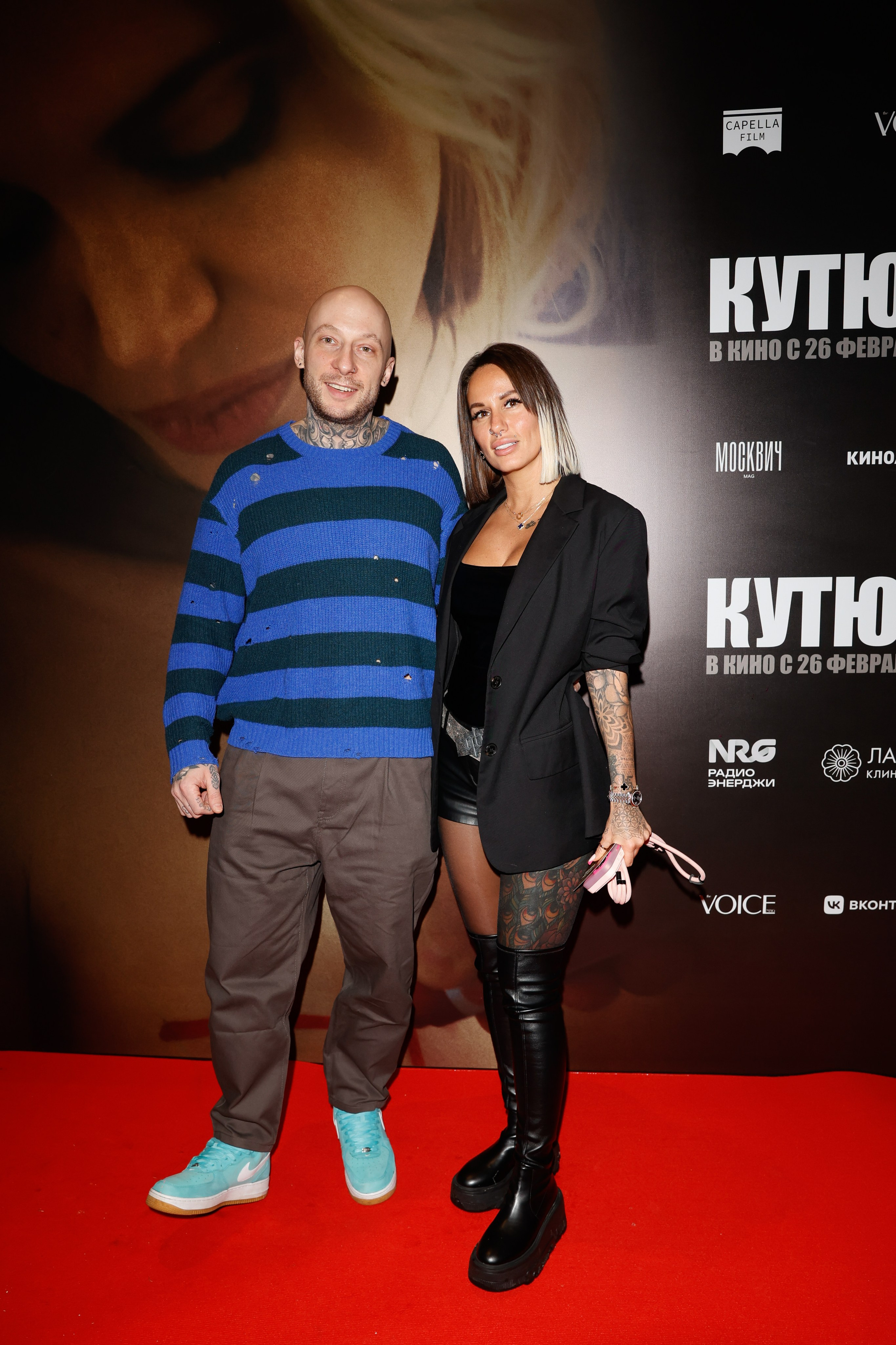 КУТЮР. Nikolskayasecular