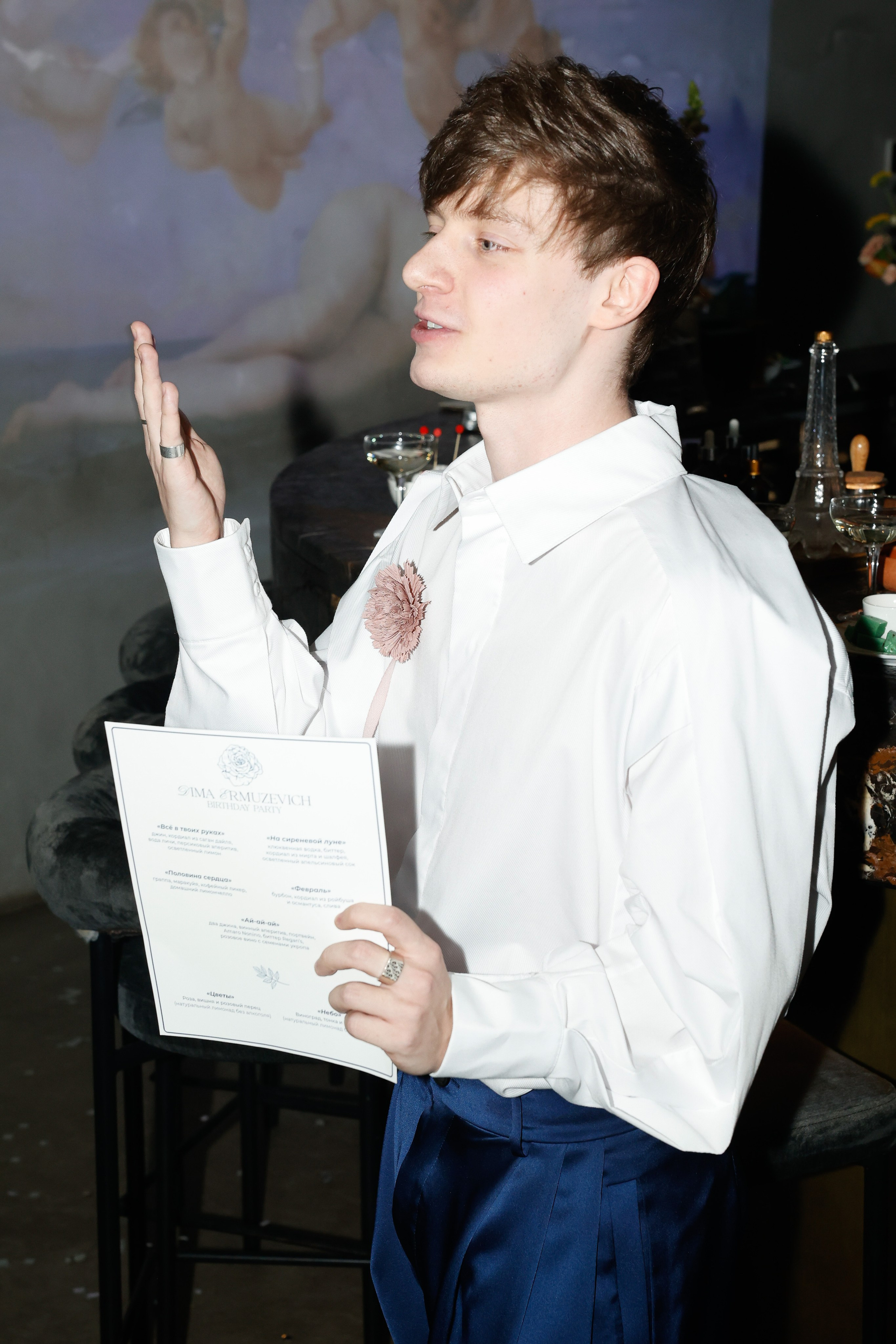 ДИМА ЕРМУЗЕВИЧ. Nikolskayasecular