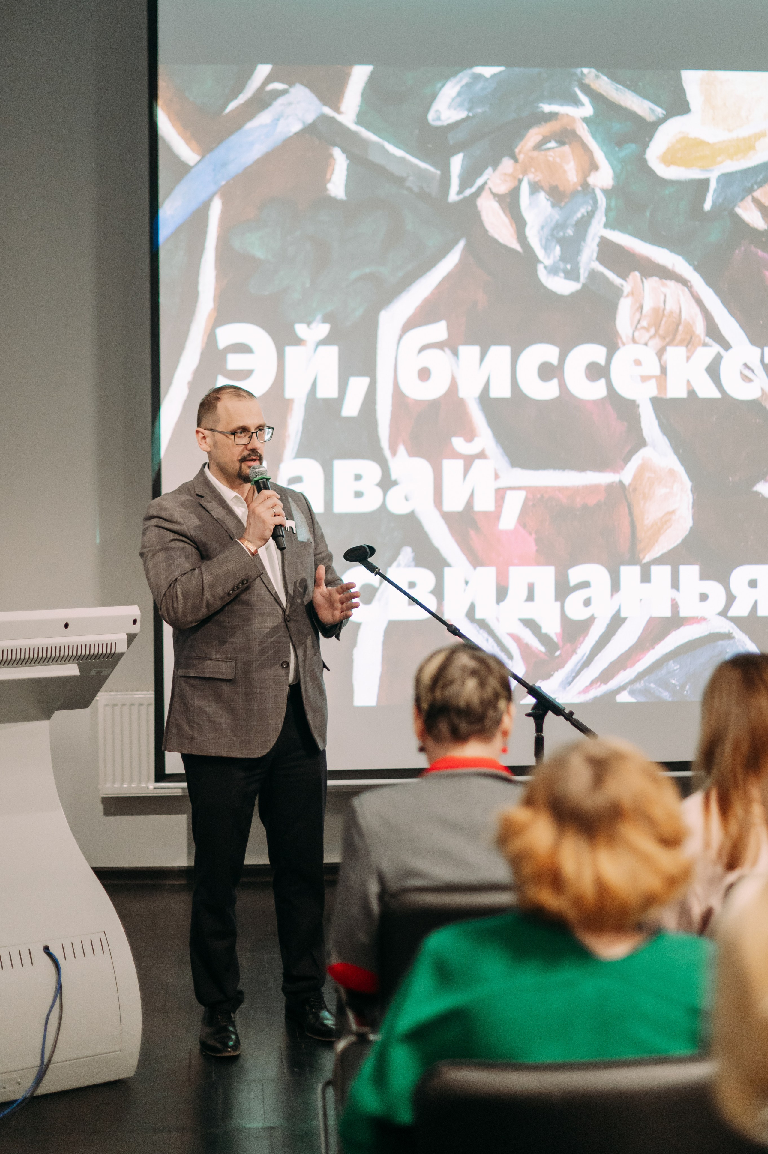 Репортаж. Фотограф Рашковская Полина