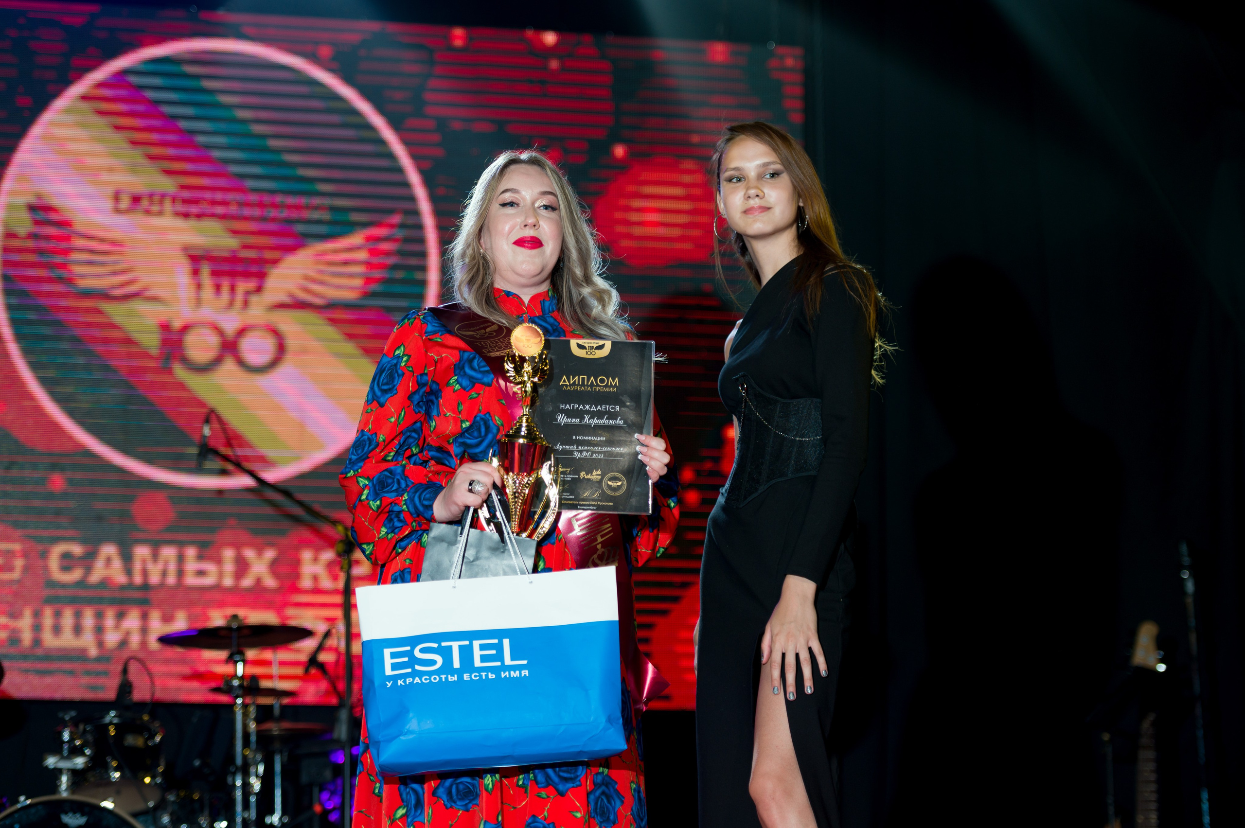 ТОП100 УРФО. Фотограф Зырянова Яна, Снежинск, Екатеринбург, Челябинск