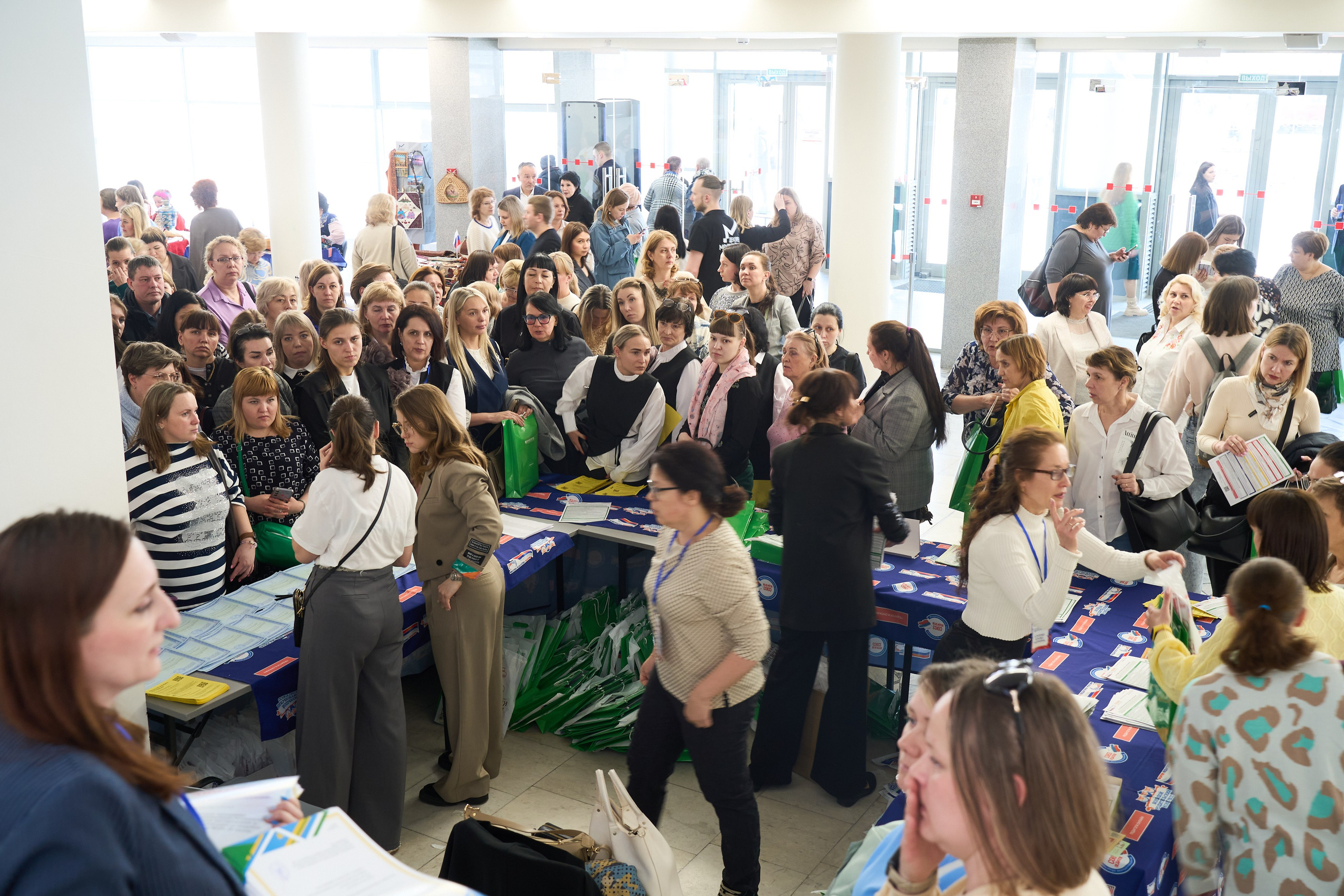 Форум Педагоги Россси'25. Фотограф из Екатеринбурга Тёма Дубовцев