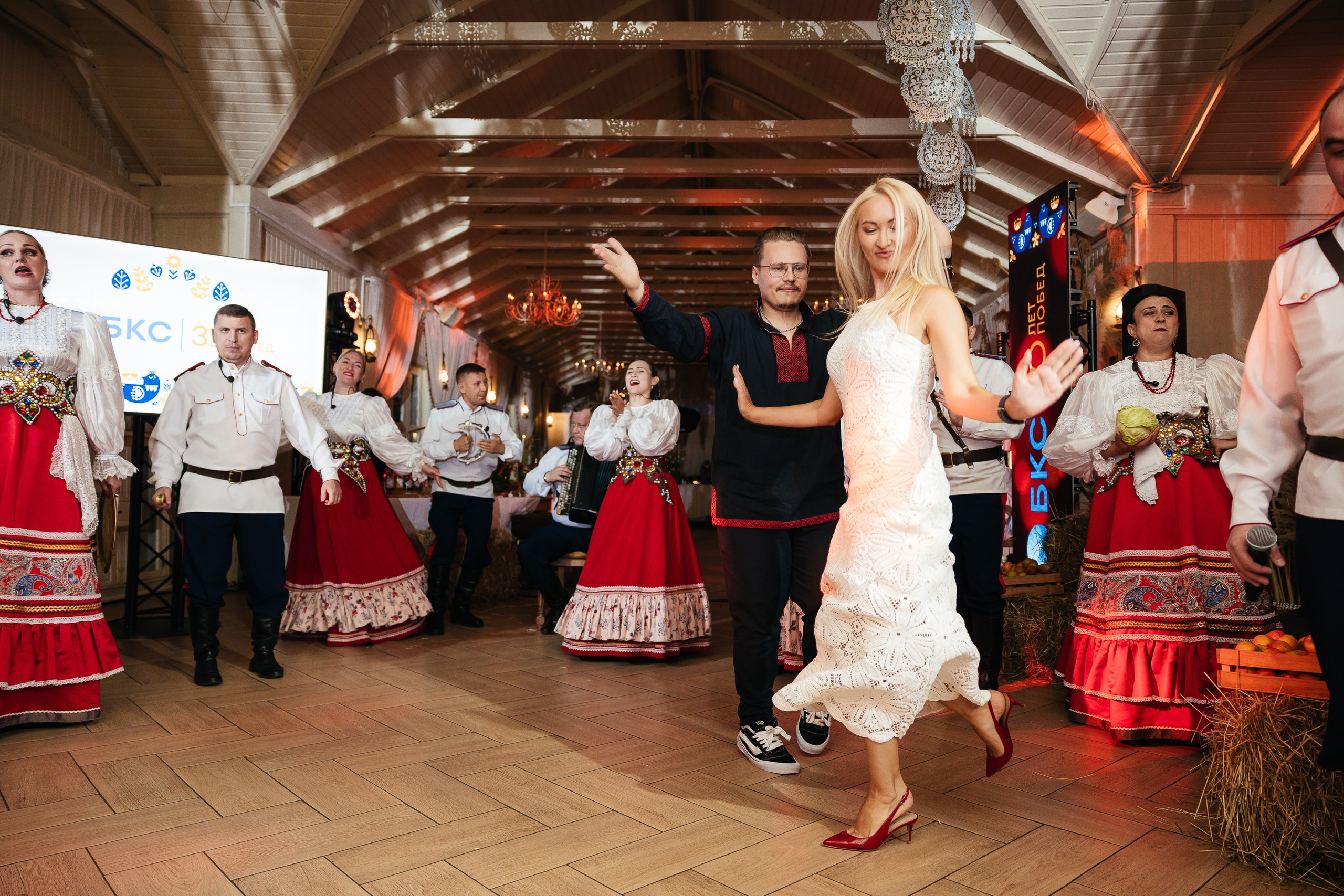 БКС «30 лет». Репортажный и свадебный фотограф в Краснодаре Владислав Рыжов