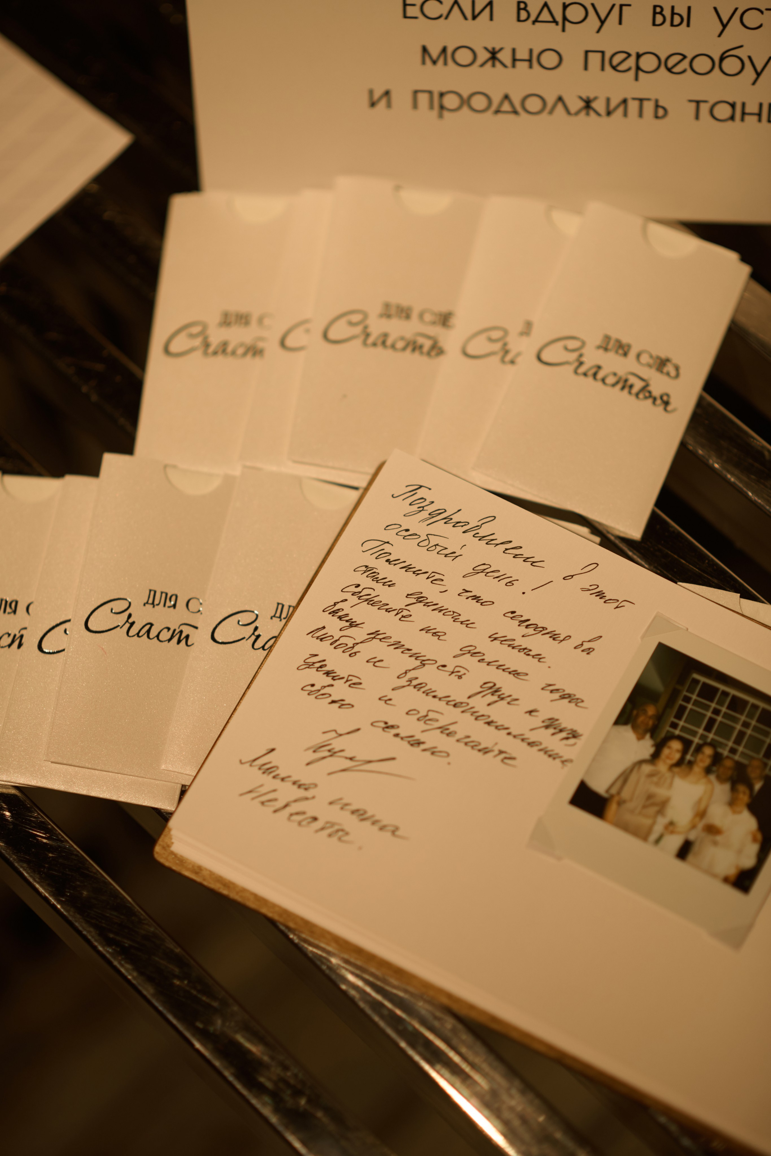 Марат и Карина — Ресторан «Dieci». Свадебный фотограф Екатеринбург/Челябинск — Любовь Волохова