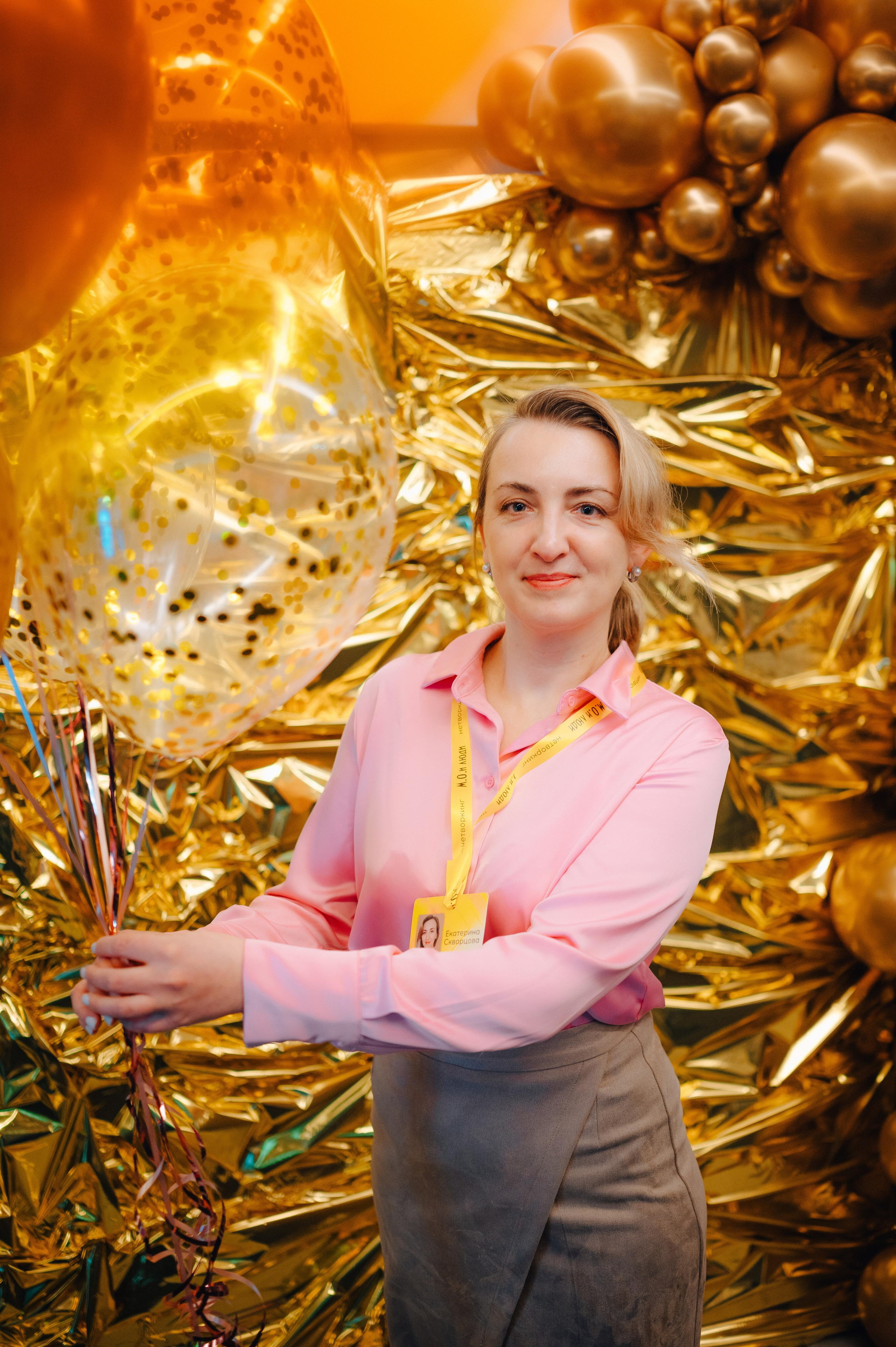 НЕТВОРКИНГ М.О.илюди. Детский и семейный фотограф Катерина Мишина