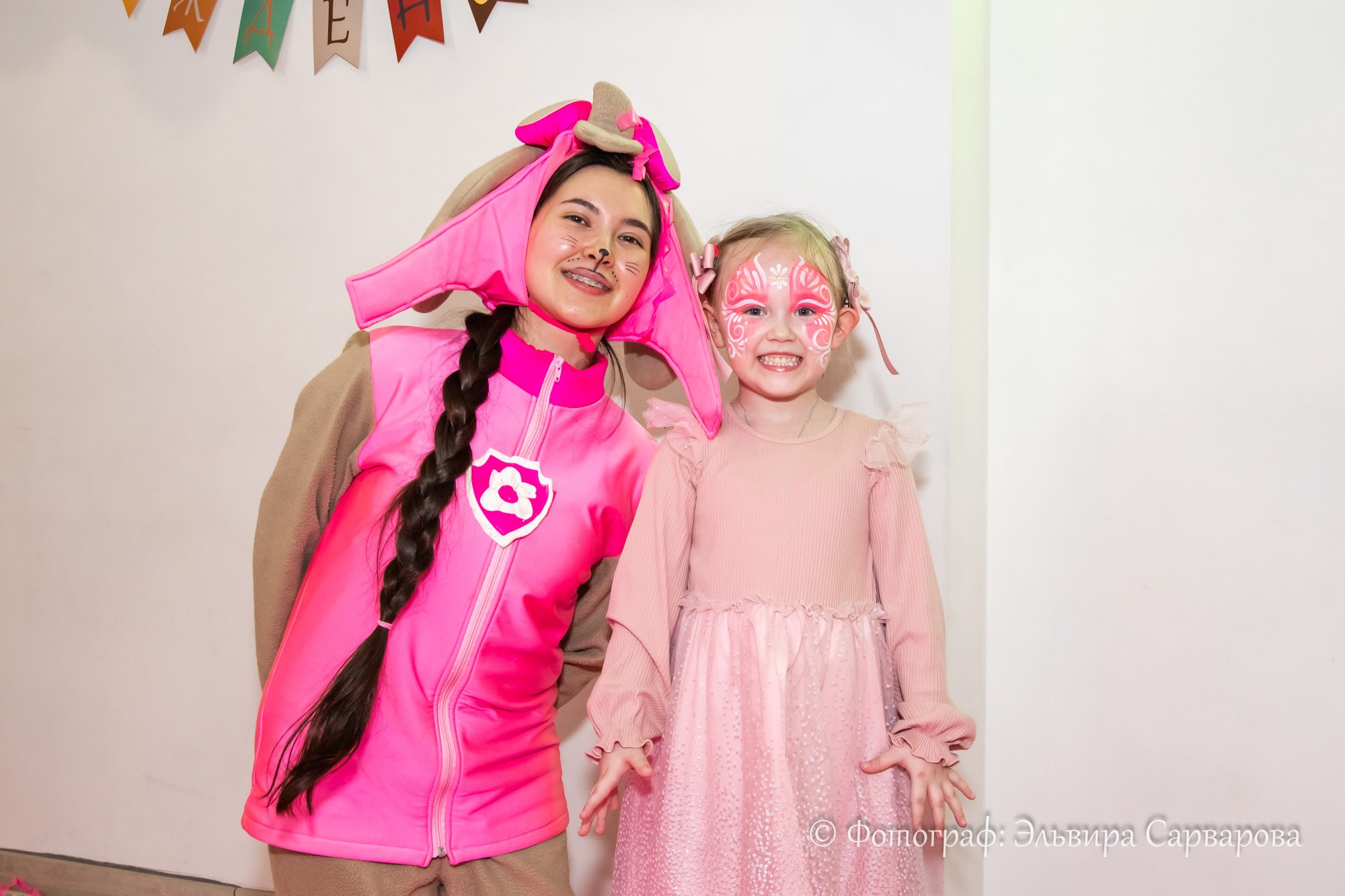 Детский День рождения. Репортажный Фотограф