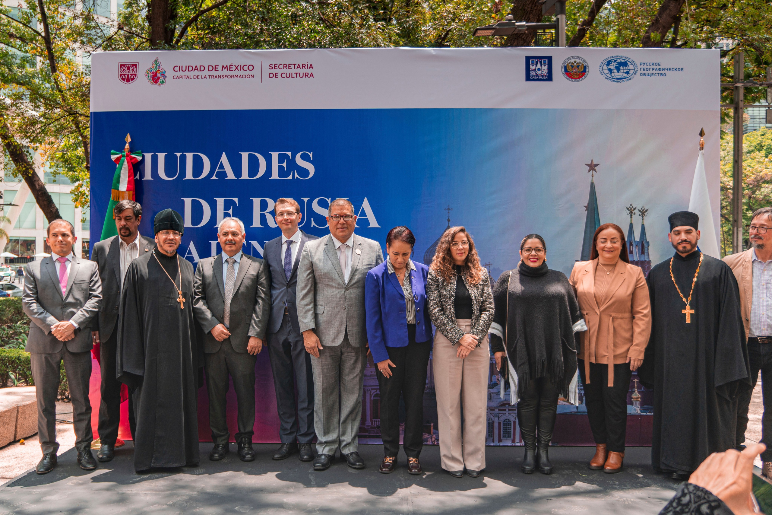 Russian Cities Through the Lens. CDMX Photography | Alex Klenin| Portrait & Event Photographer