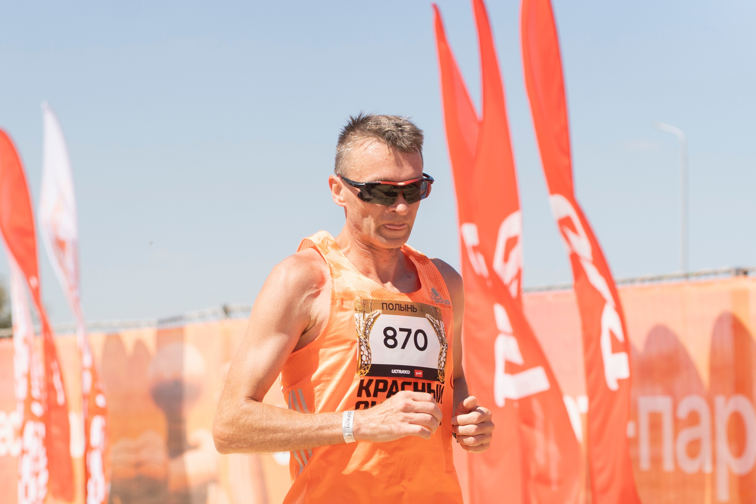 Ultra 100 (2026). Дарья Селихова / Фотограф