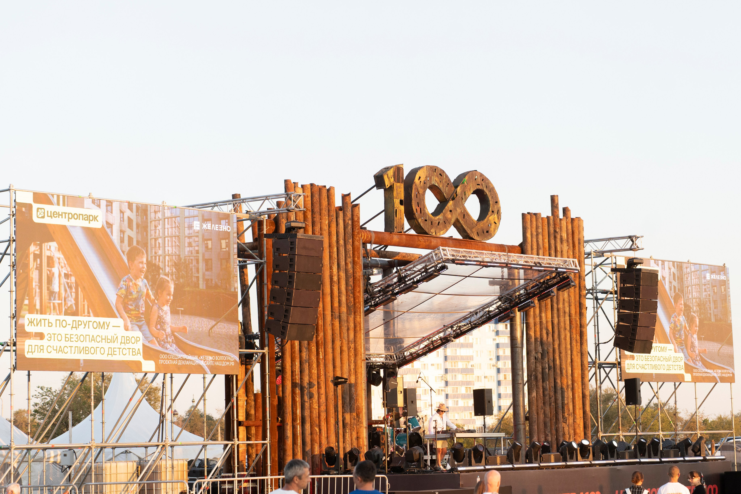 Ultra 100 (2026). Дарья Селихова / Фотограф