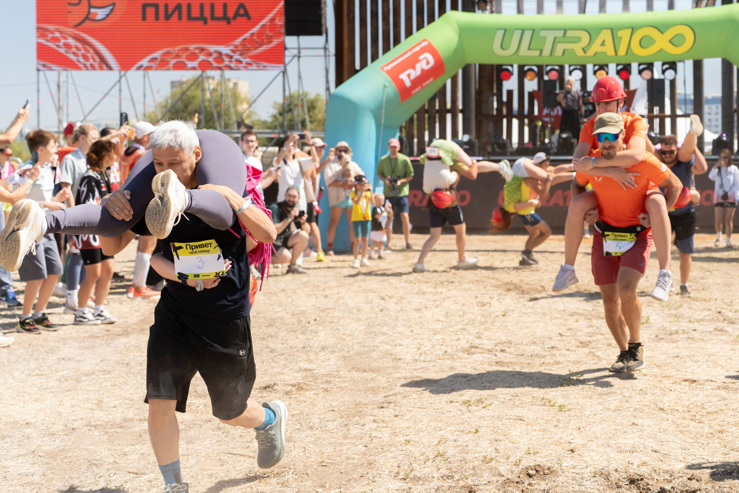 Ultra 100 (2026). Дарья Селихова / Фотограф