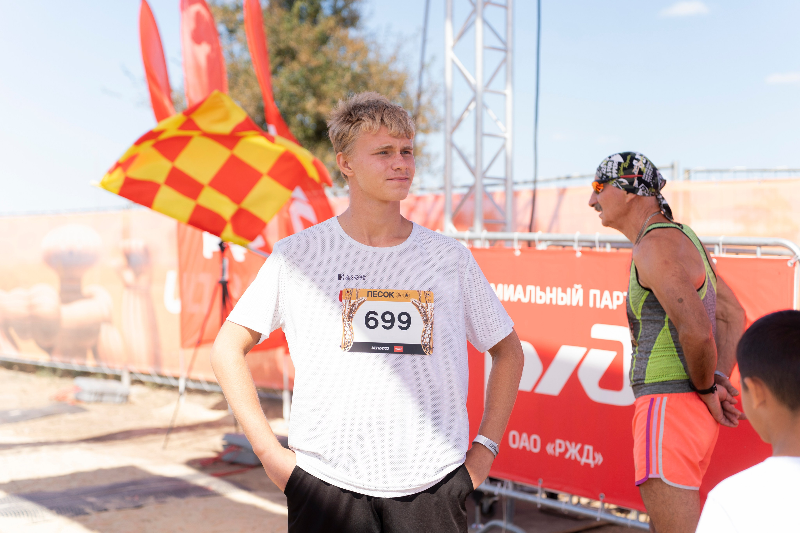Ultra 100 (2026). Дарья Селихова / Фотограф