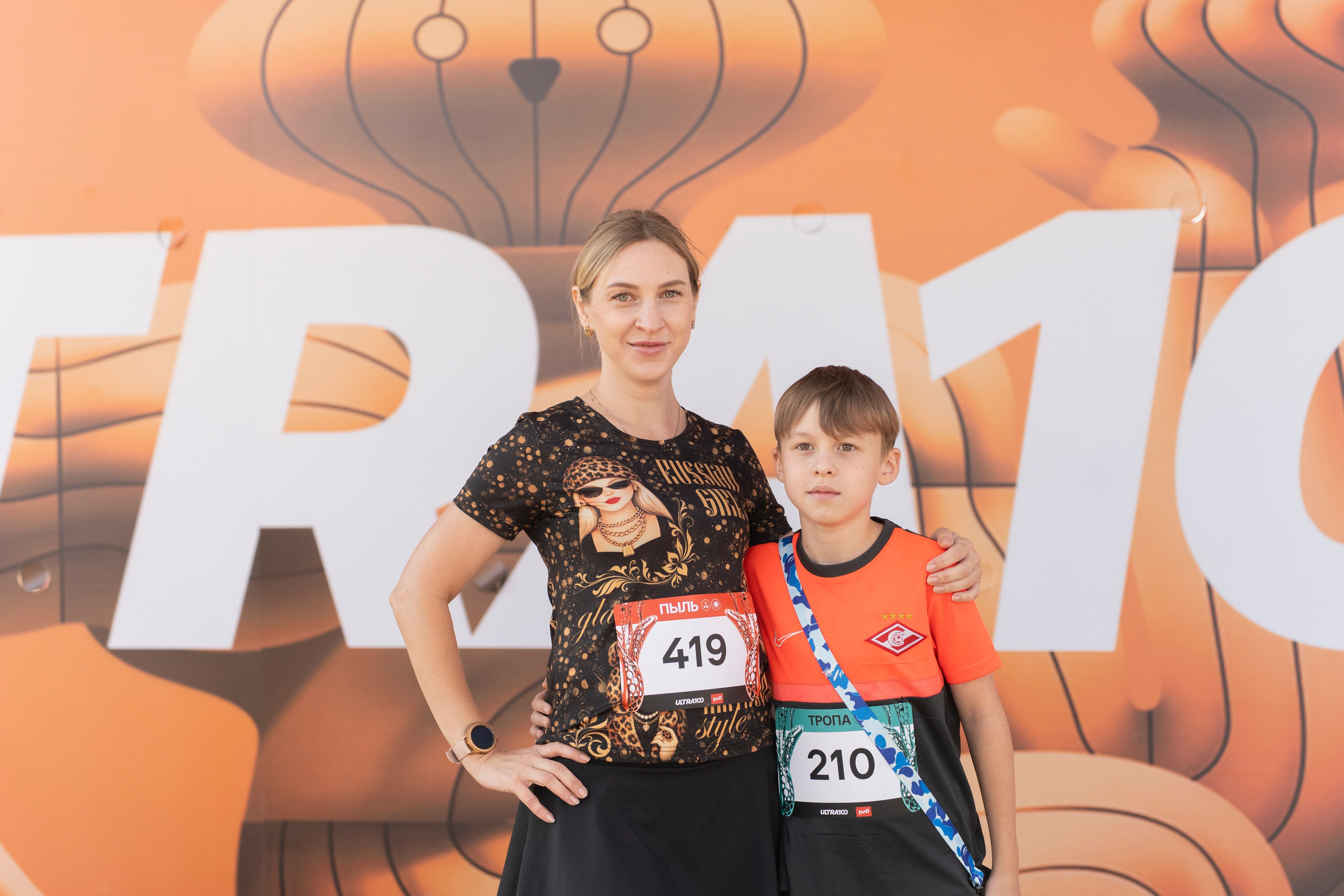 Ultra 100 (2026). Дарья Селихова / Фотограф