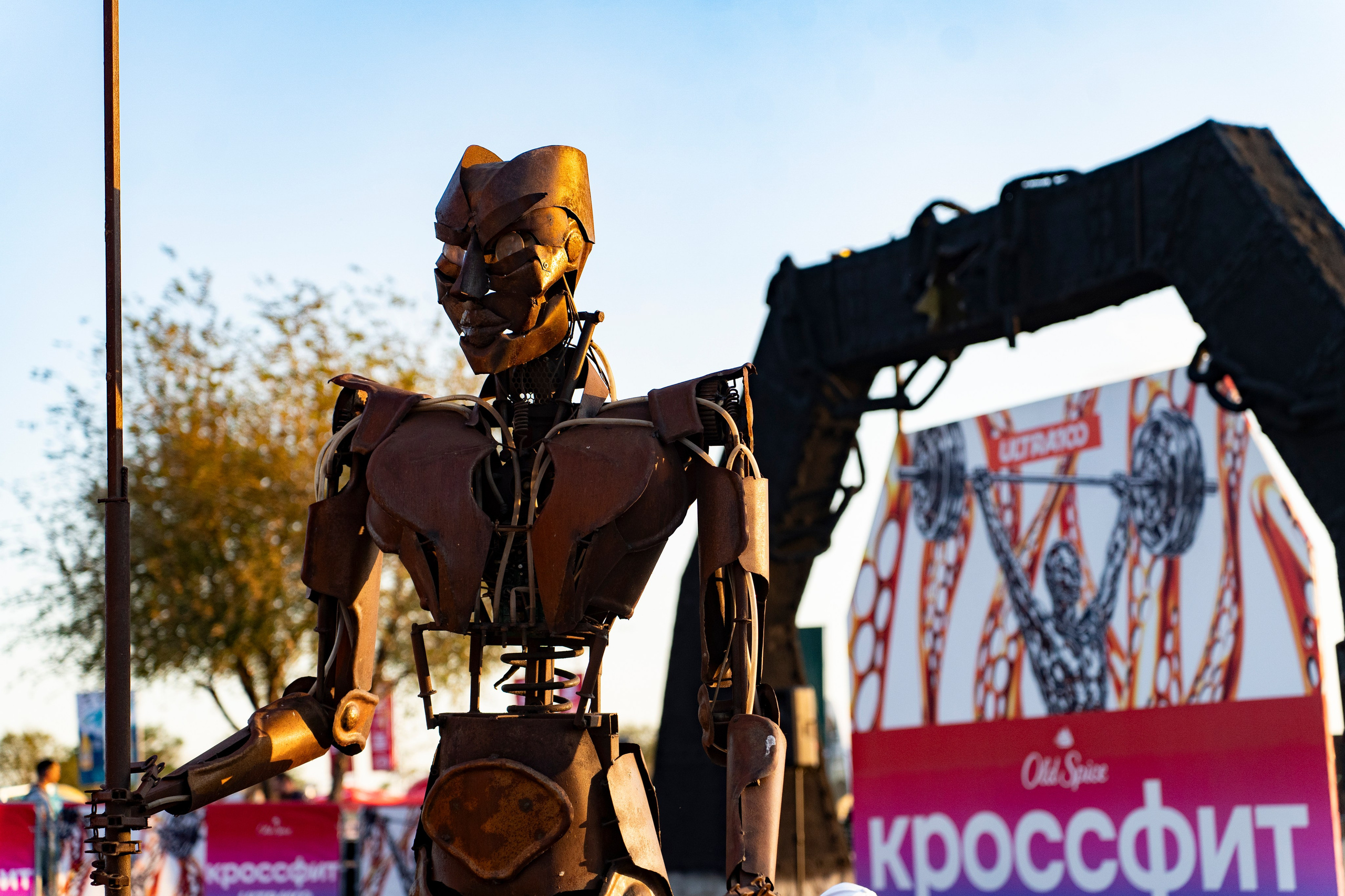 Ultra 100 (2026). Дарья Селихова / Фотограф