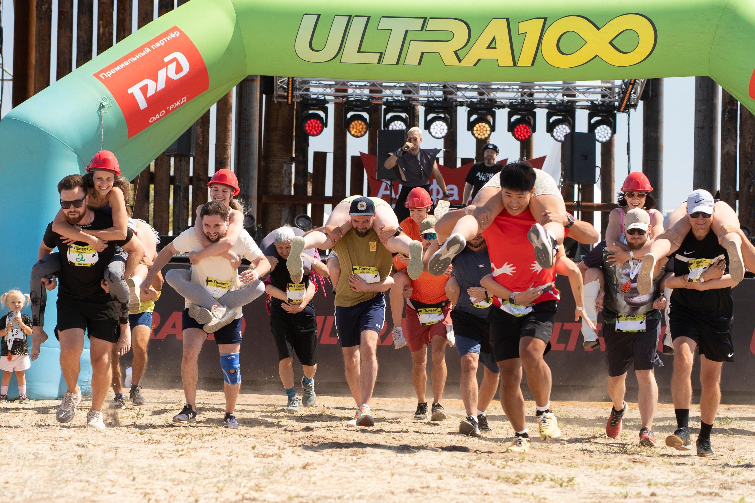 Ultra 100 (2026). Дарья Селихова / Фотограф