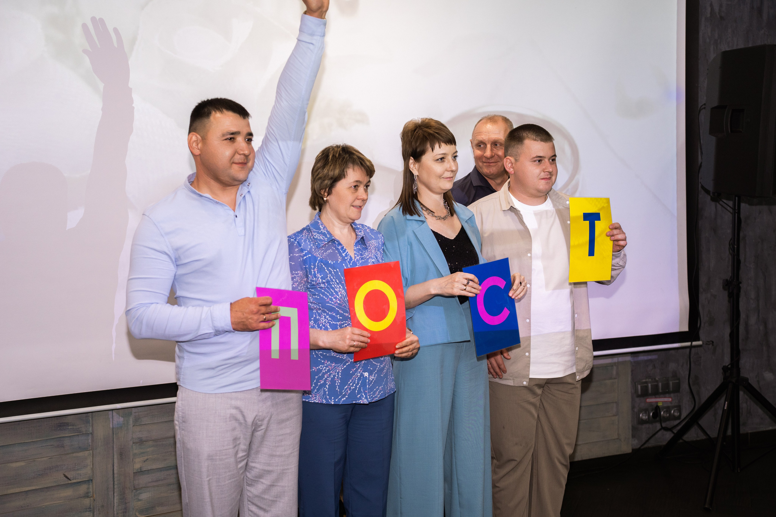 Анастасия и Никита. Главная