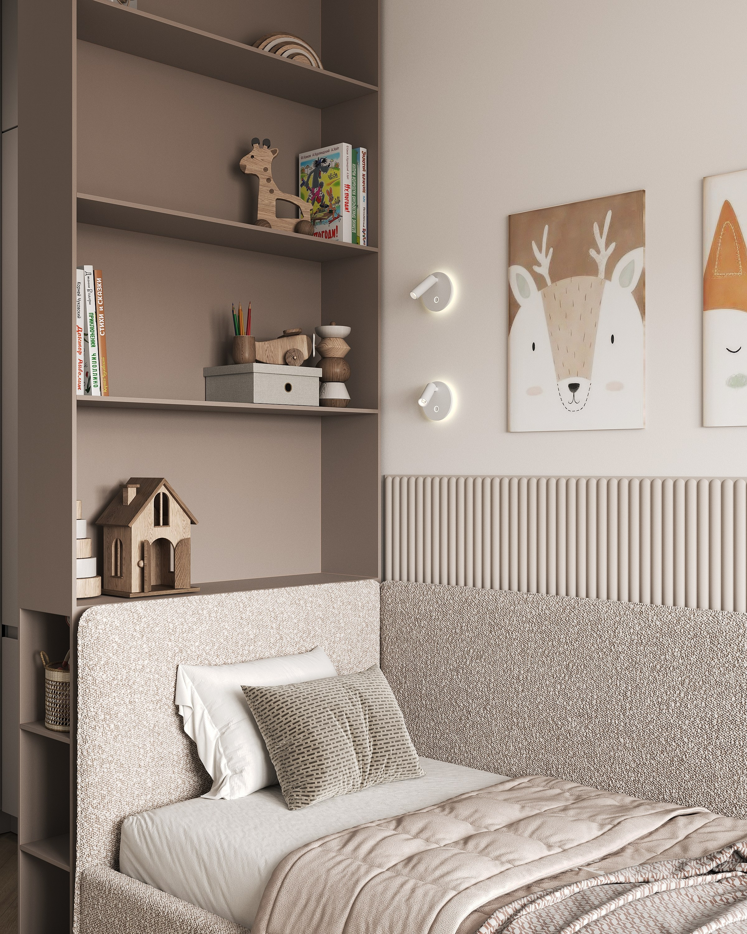 15 m² ДЕТСКАЯ. 3d визуализатор