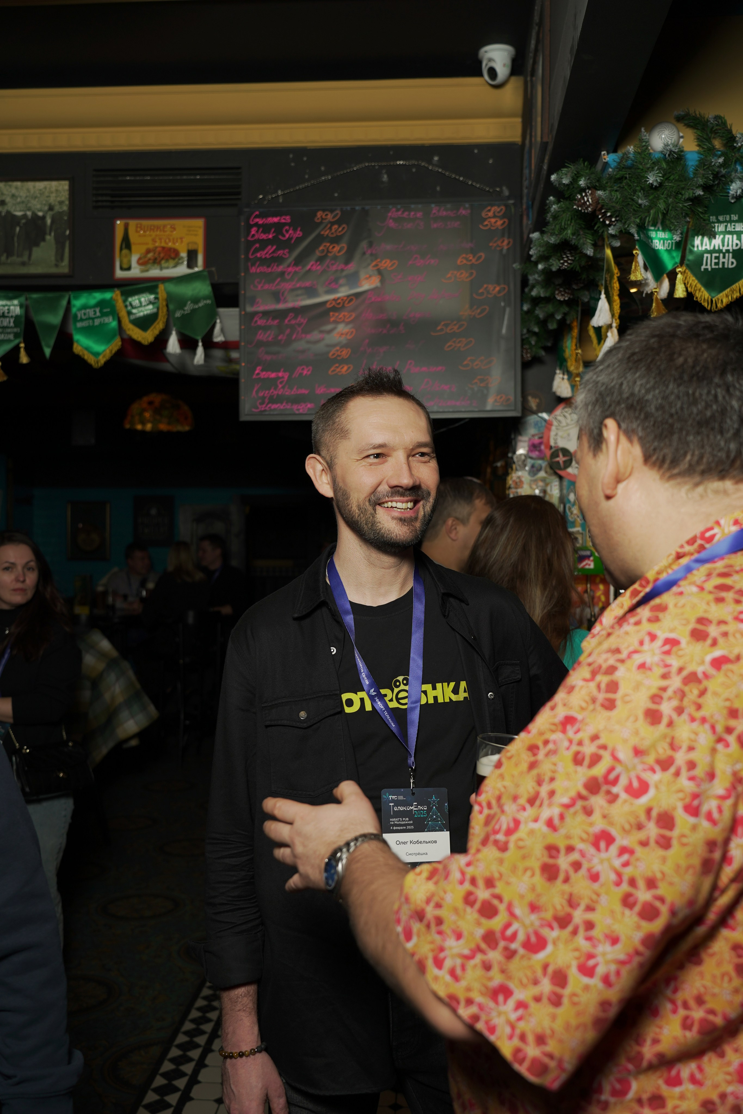 Корпоративы. Фотограф Ринат Бархатов | Photographer Rinat Barkhatov