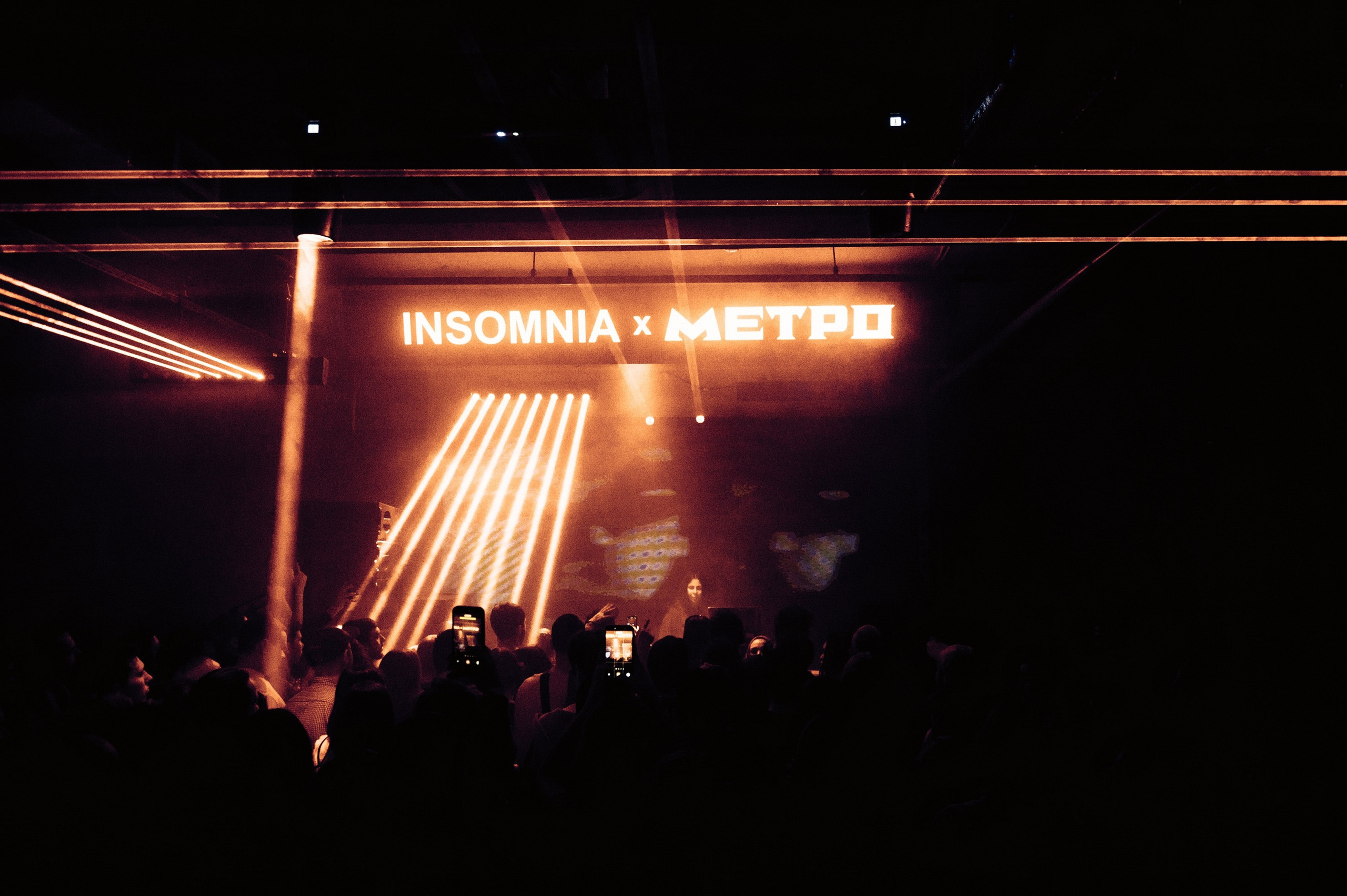 Insomnia Ishome. Metro. Сайт фотографа Данилы Пащенко