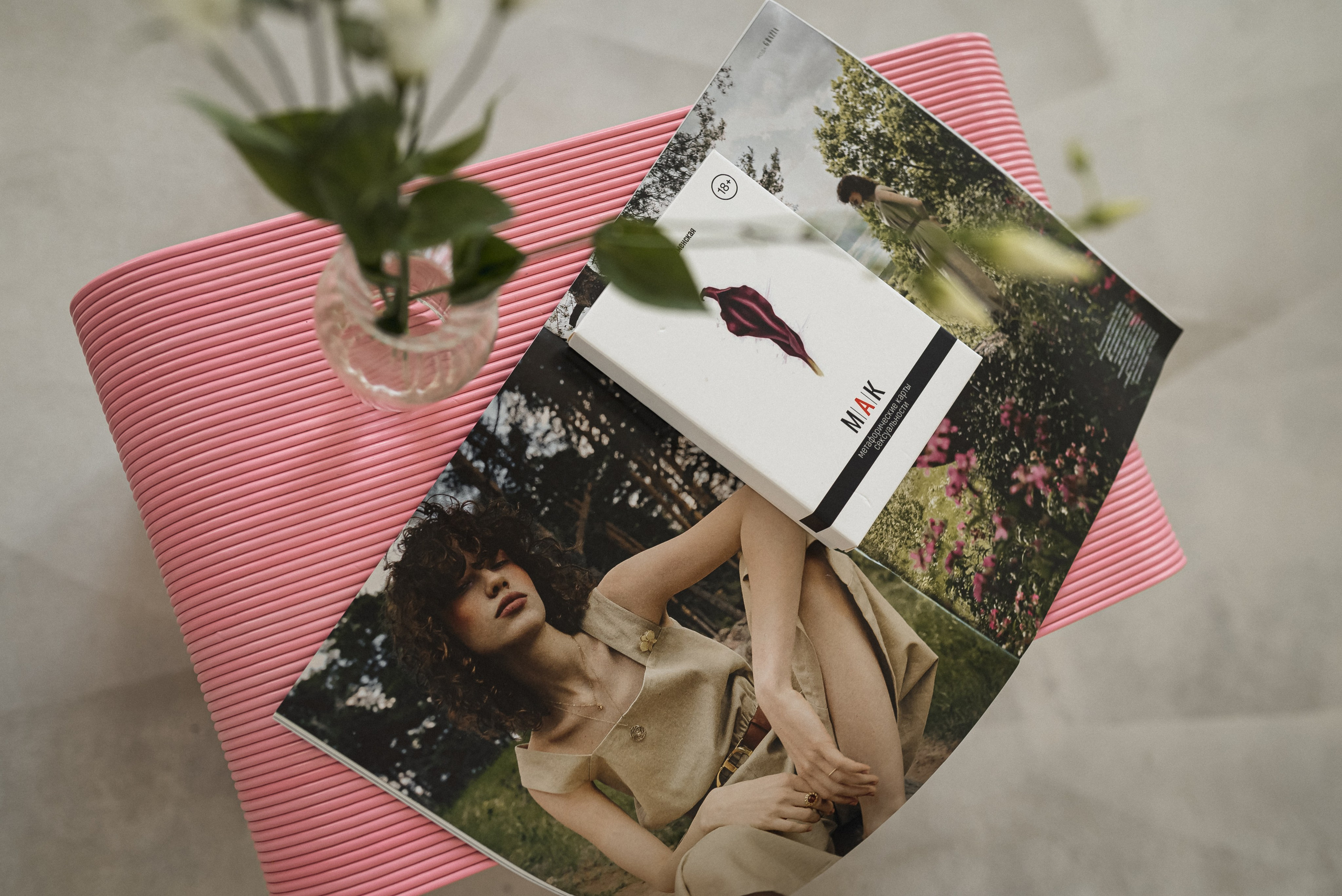 Трансформационный коуч, фото для коуча. КОНТЕНТ |БРЕНД фотограф Санкт-Петербург — Жанна Олтаржевская