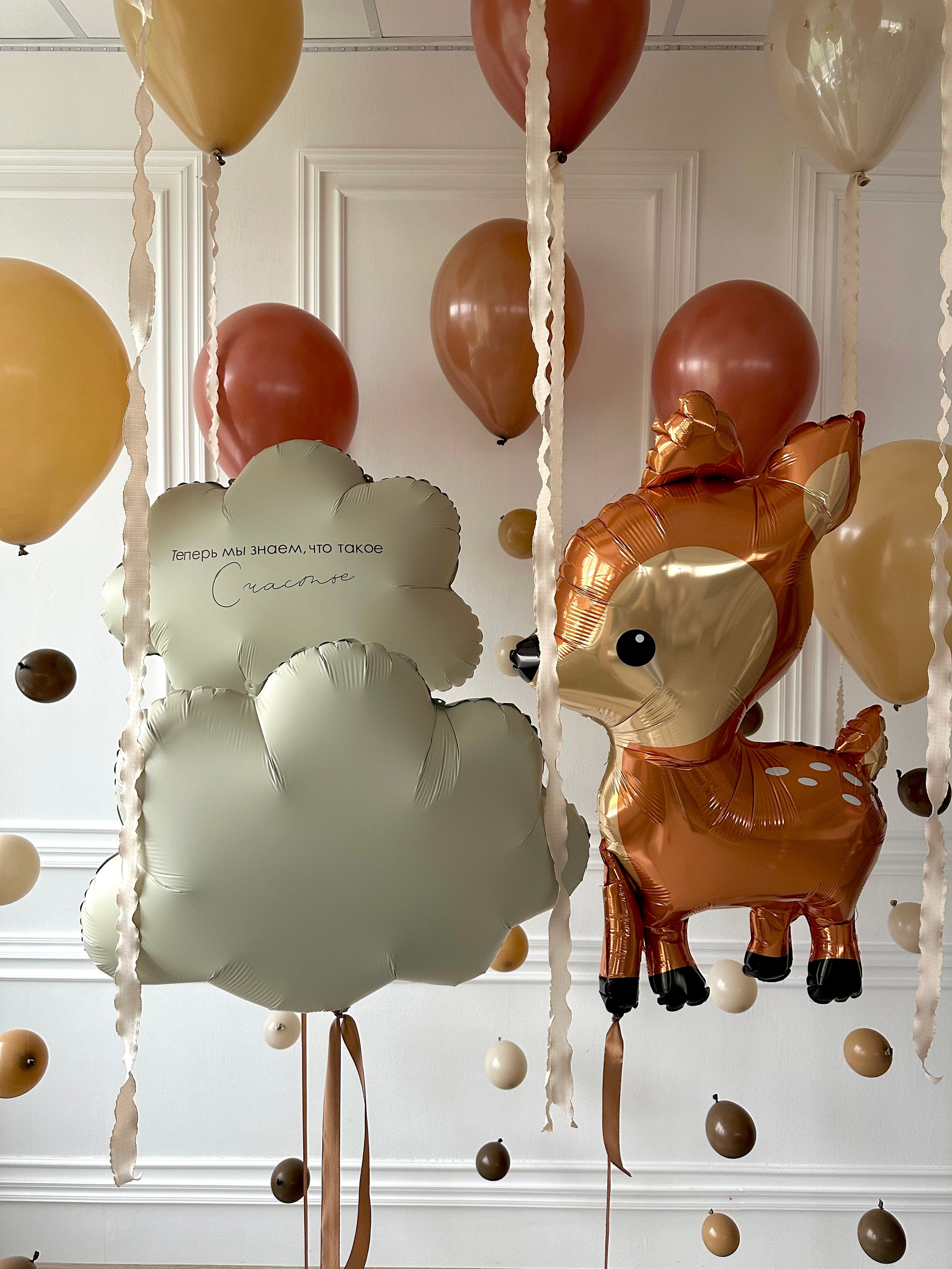 Выписка. Фабрика праздника