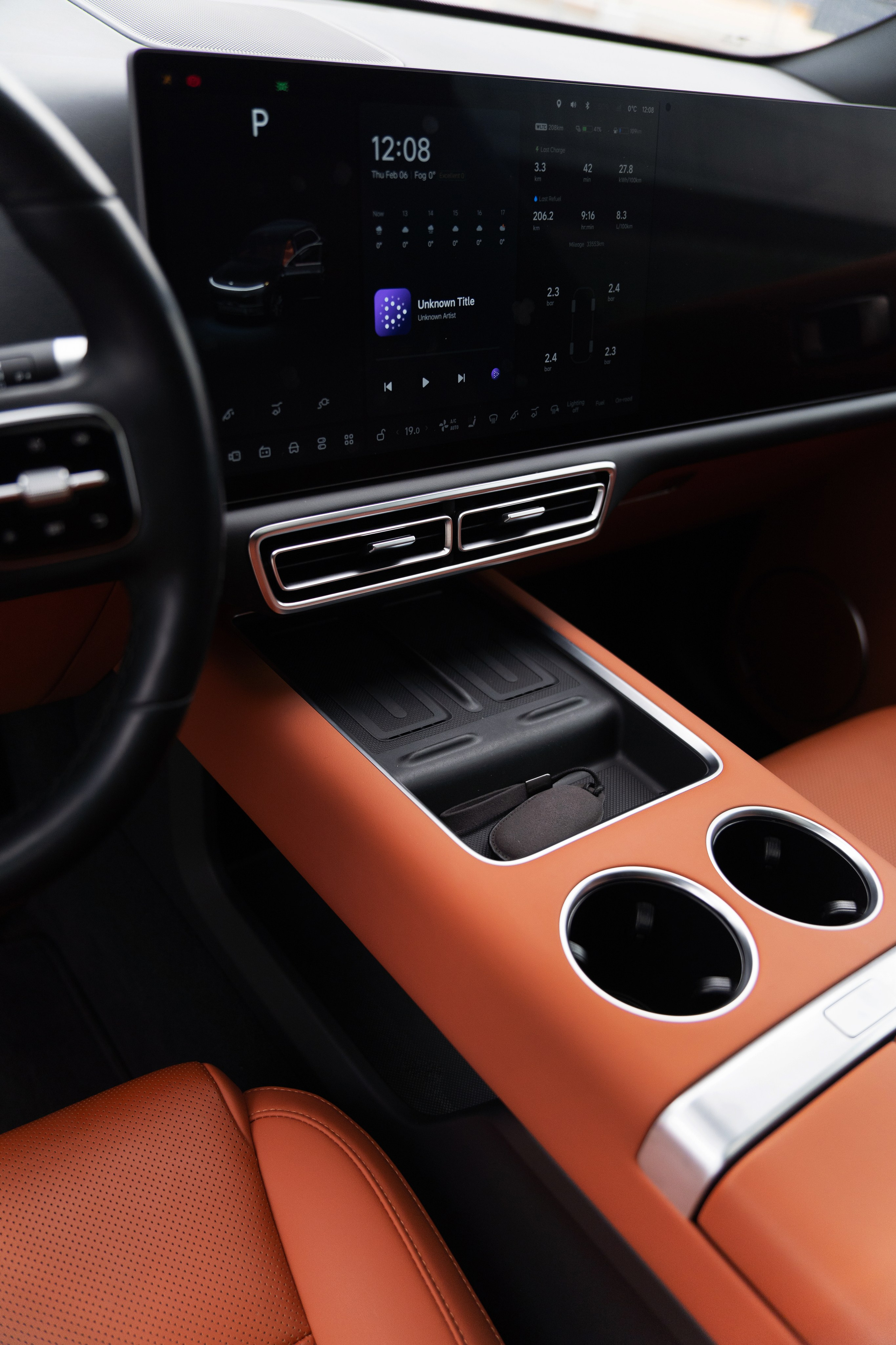 LiXiang L7. Автомобильный фотограф Светлана Усова