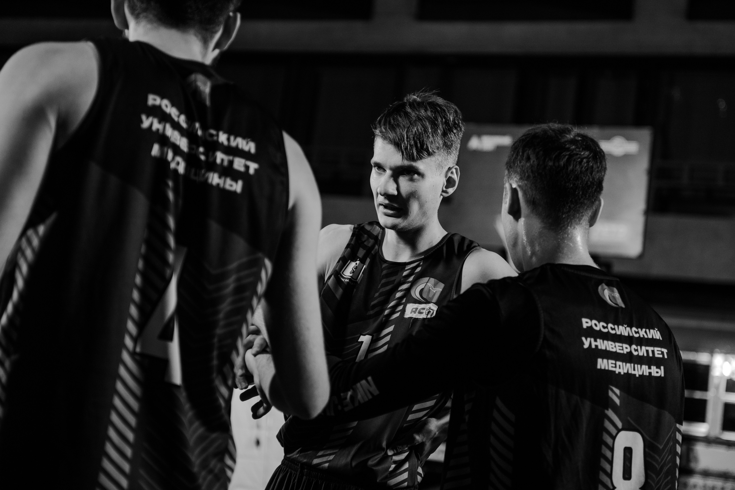 Ночь СПОРТА. ДИНА МИХНЕВА спортивный фотограф Москва