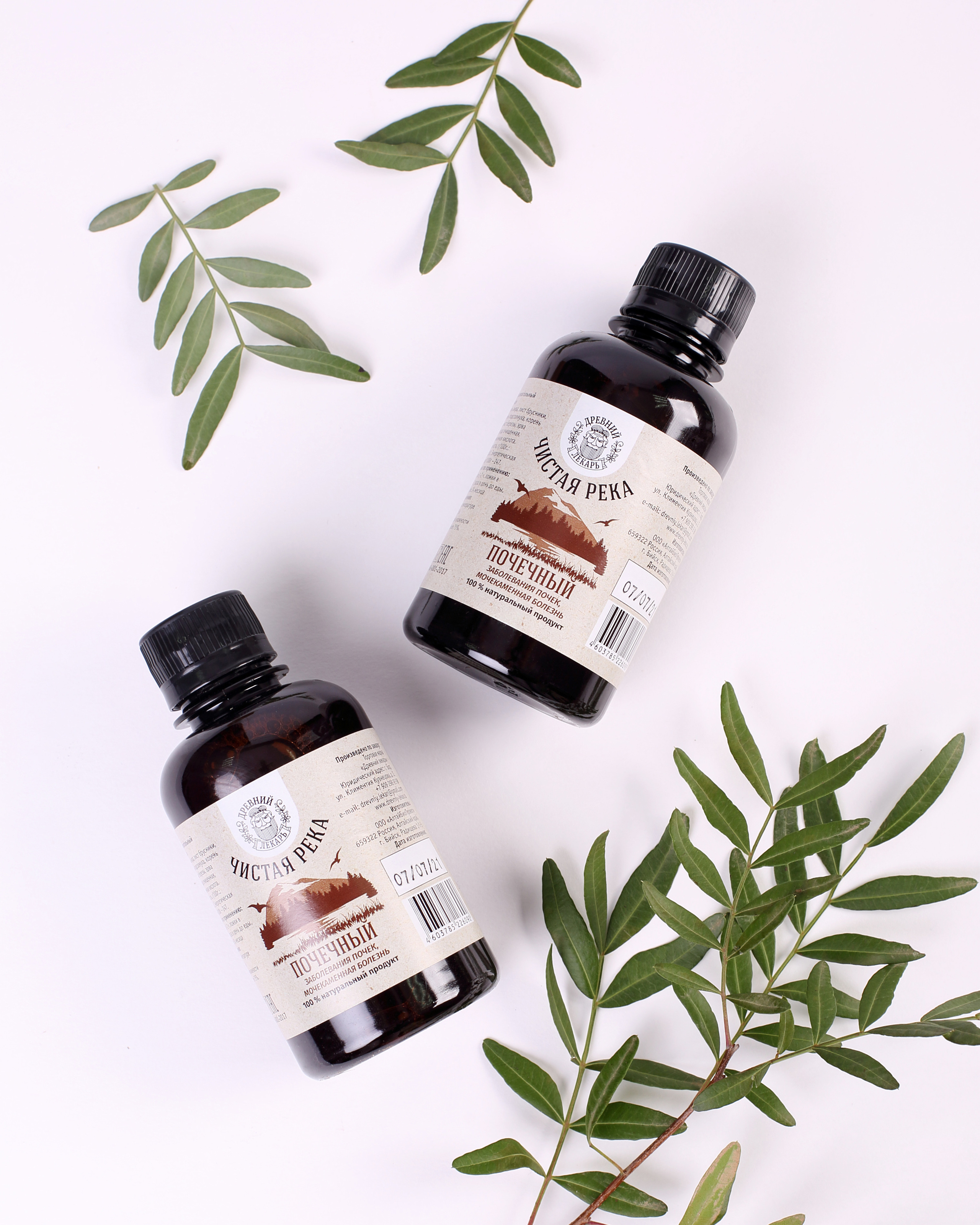 Предметная съемка. Фудфотограф и предметный фотограф Оксана Немова. Нижний Новгород