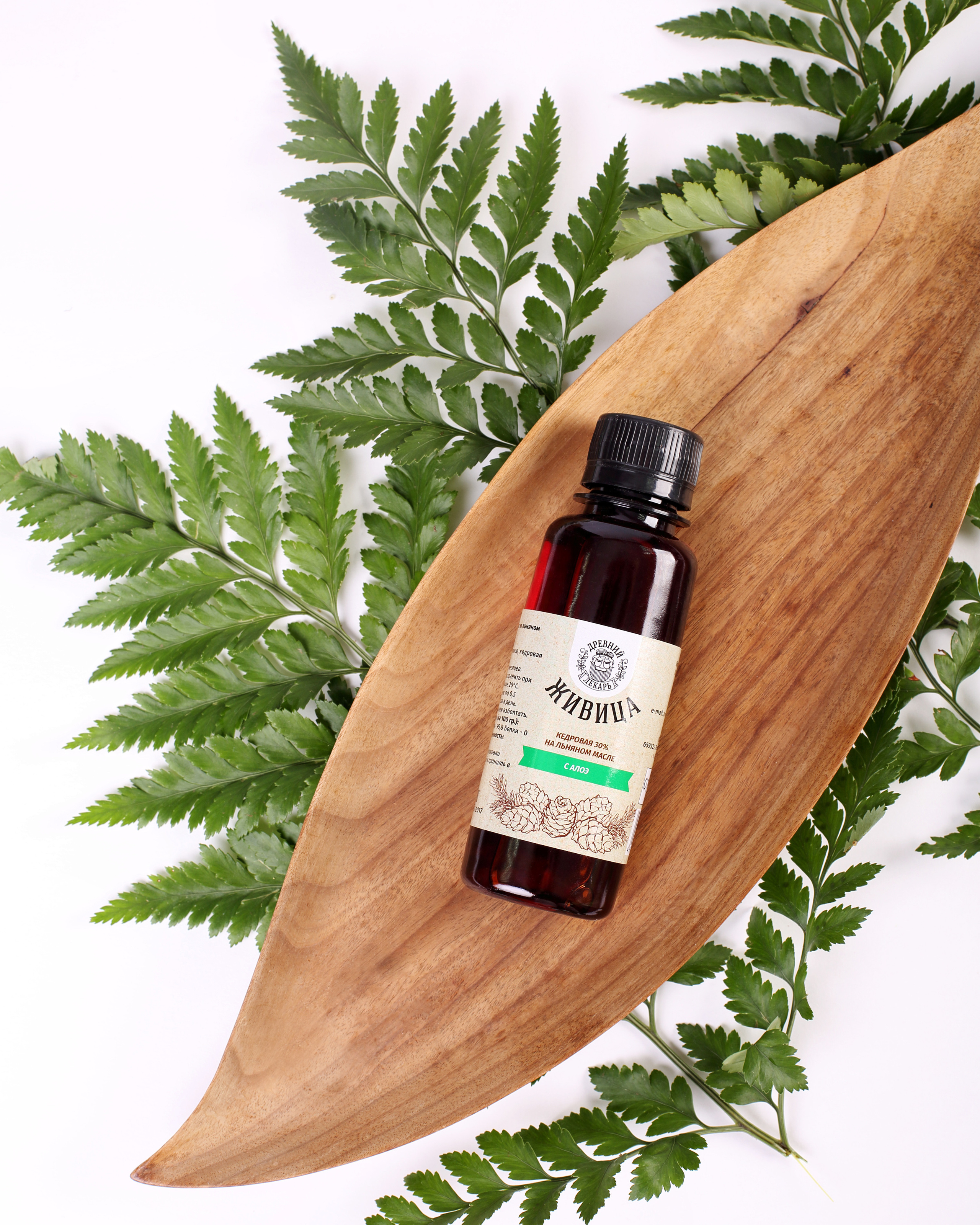 Предметная съемка. Фудфотограф и предметный фотограф Оксана Немова. Нижний Новгород