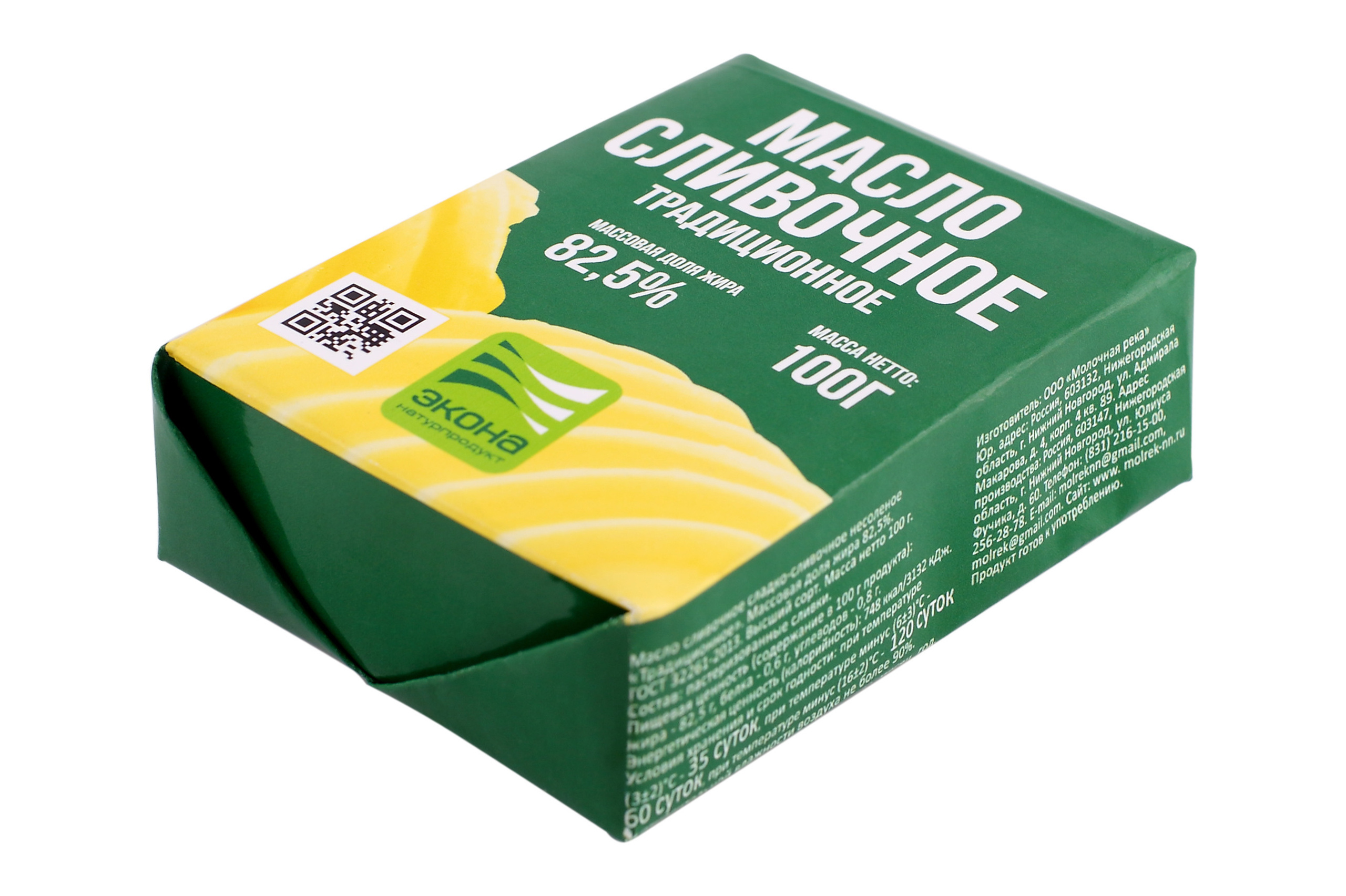 Каталожная. Фудфотограф и предметный фотограф Оксана Немова. Нижний Новгород