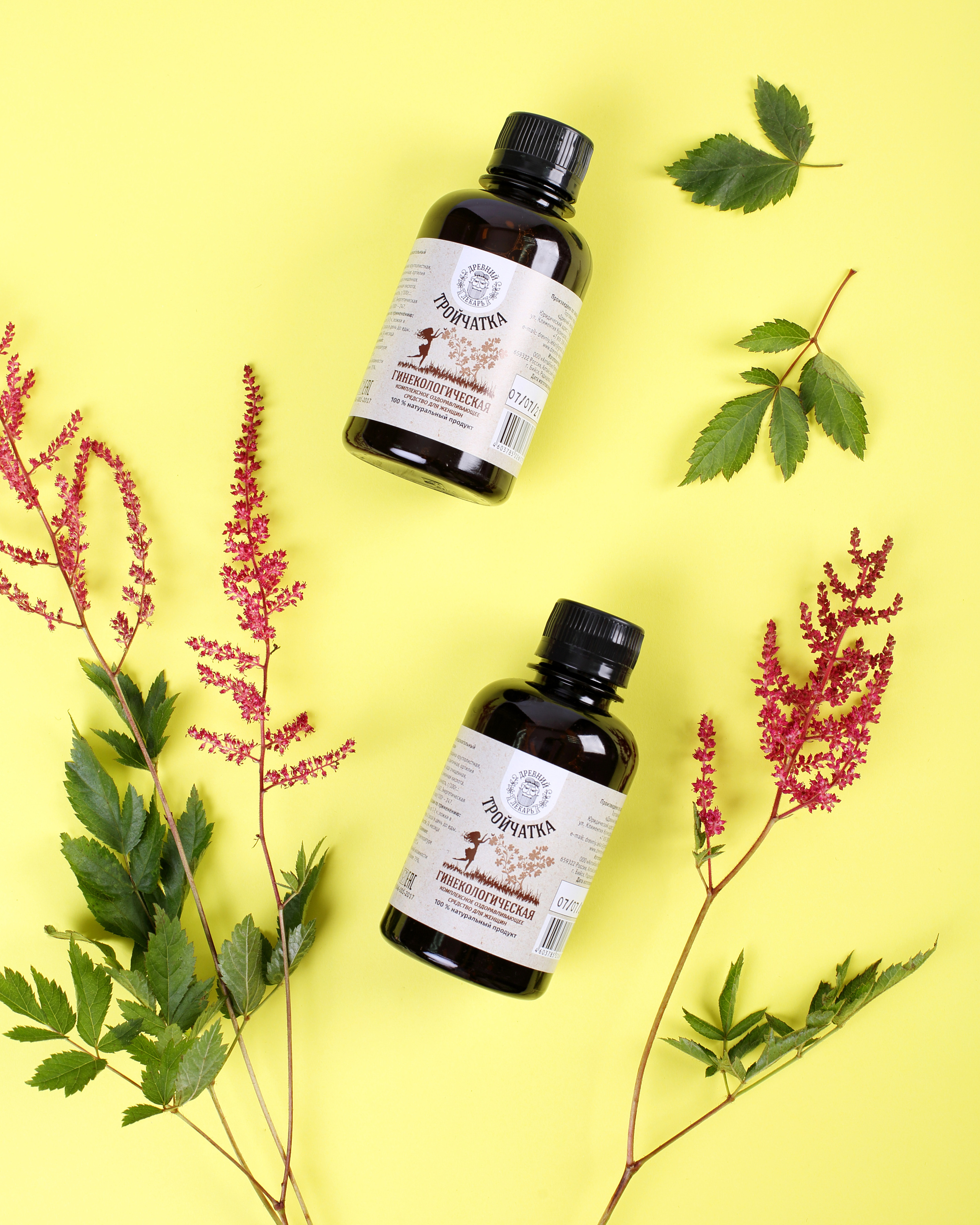 Для маркетплейсов. Фудфотограф и предметный фотограф Оксана Немова. Нижний Новгород