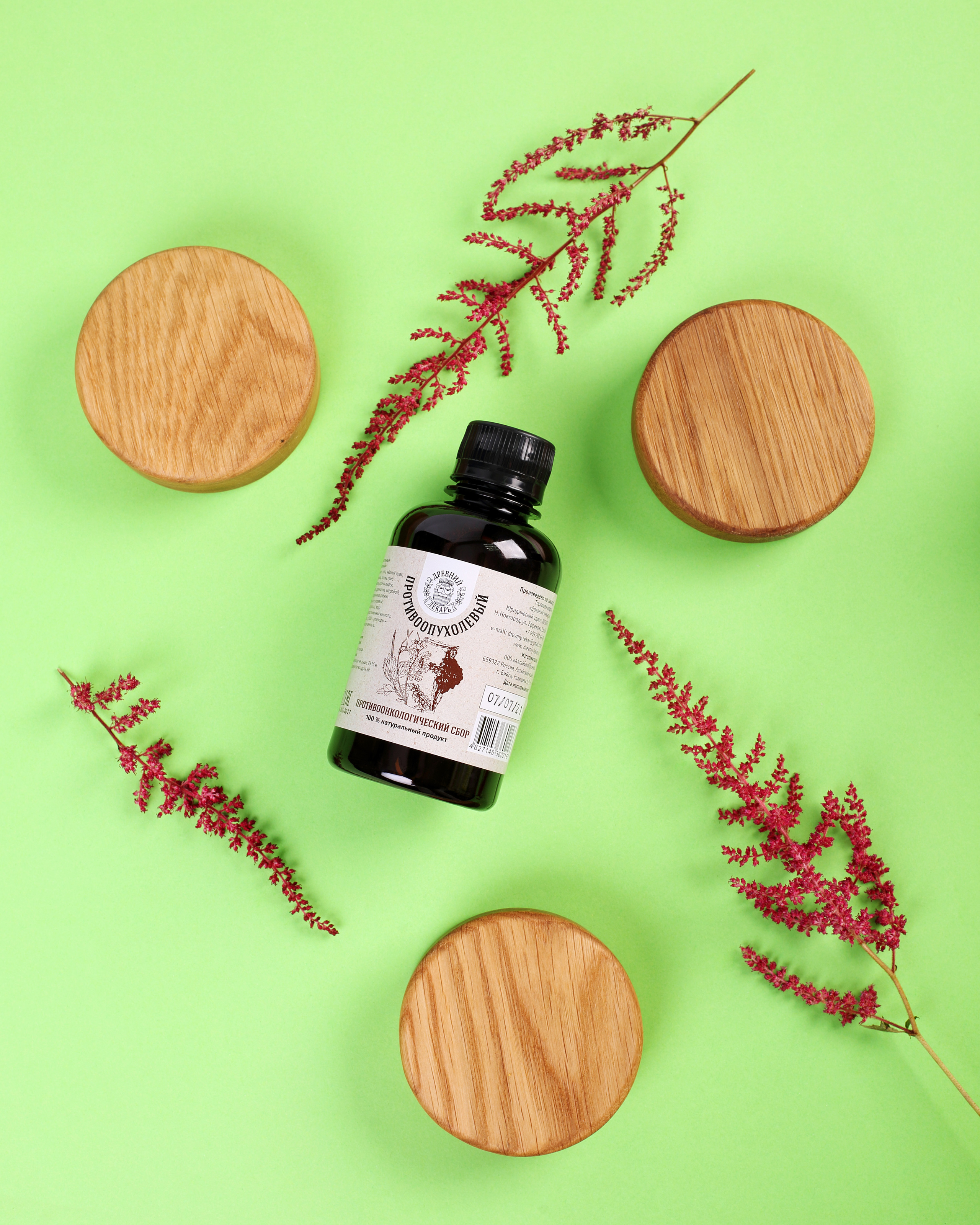 Предметная съемка. Фудфотограф и предметный фотограф Оксана Немова. Нижний Новгород