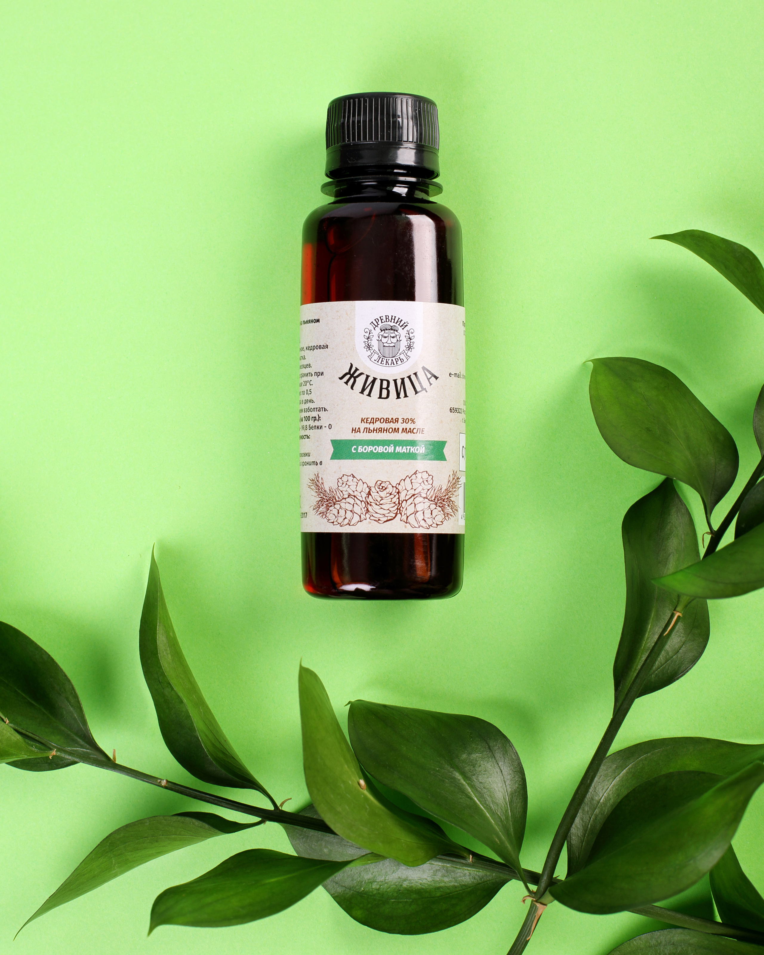 Предметная съемка. Фудфотограф и предметный фотограф Оксана Немова. Нижний Новгород