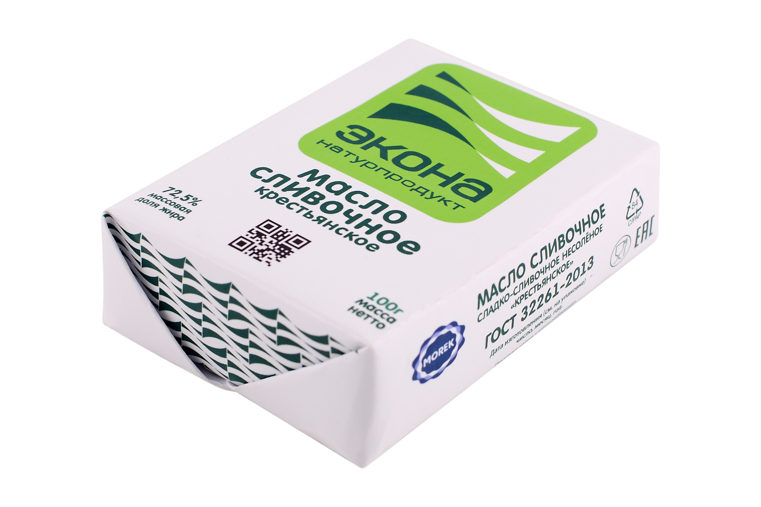 Каталожная. Фудфотограф и предметный фотограф Оксана Немова. Нижний Новгород