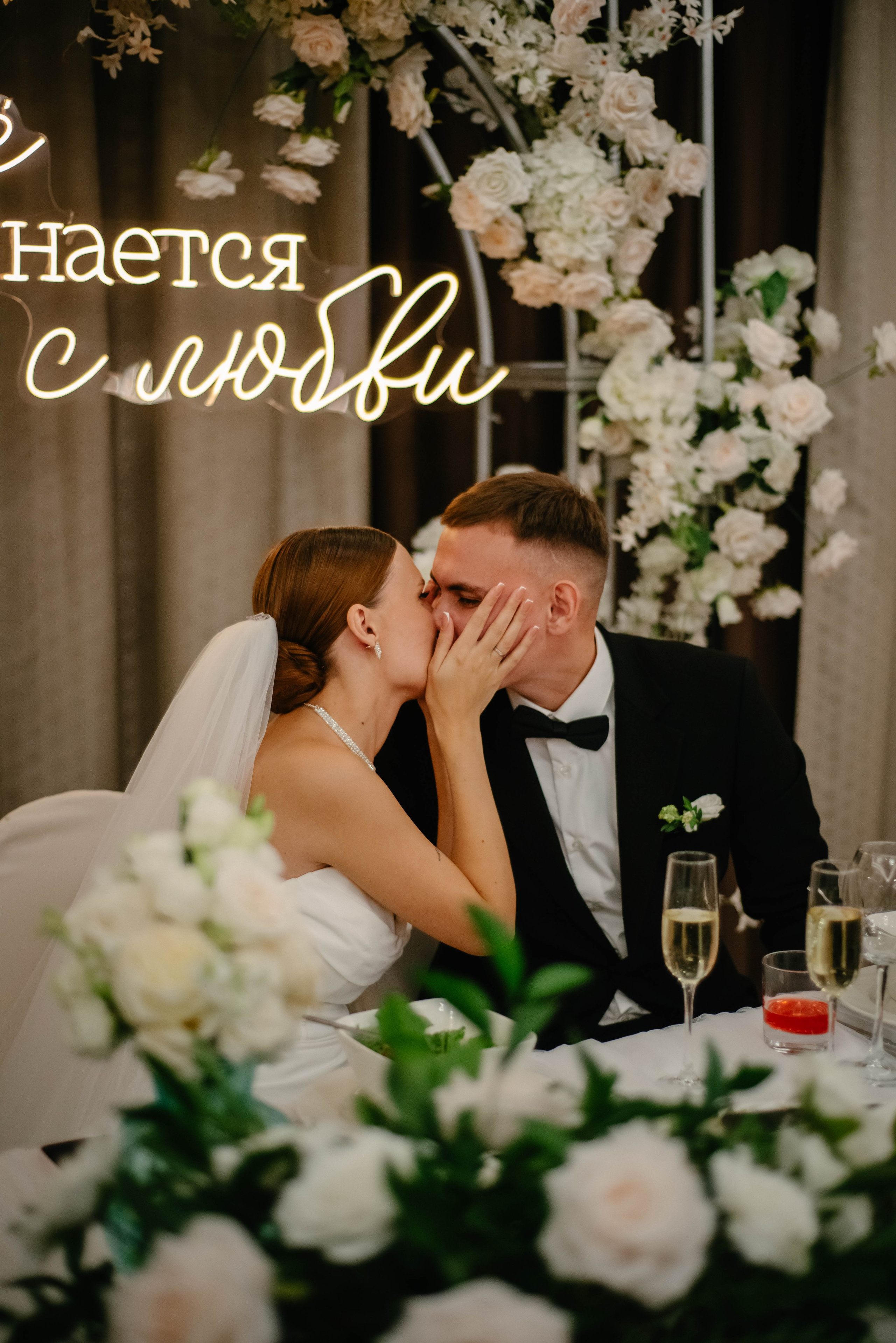 Аня & Влад. Свадебный фотограф и видеограф в Новосибирске